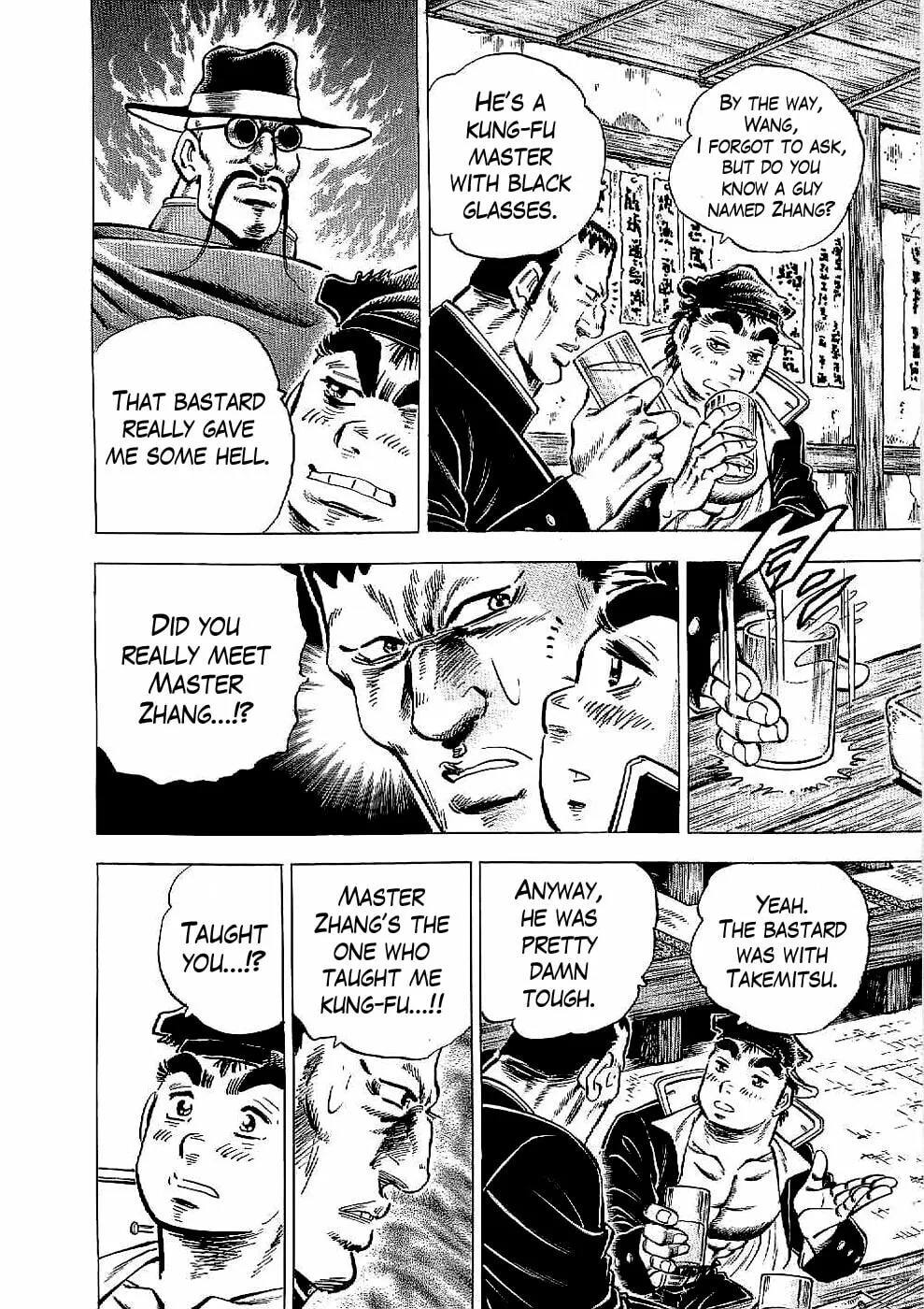 Tenkamusou: Edajima Heihachi Den Chapter 13 page 12 - 