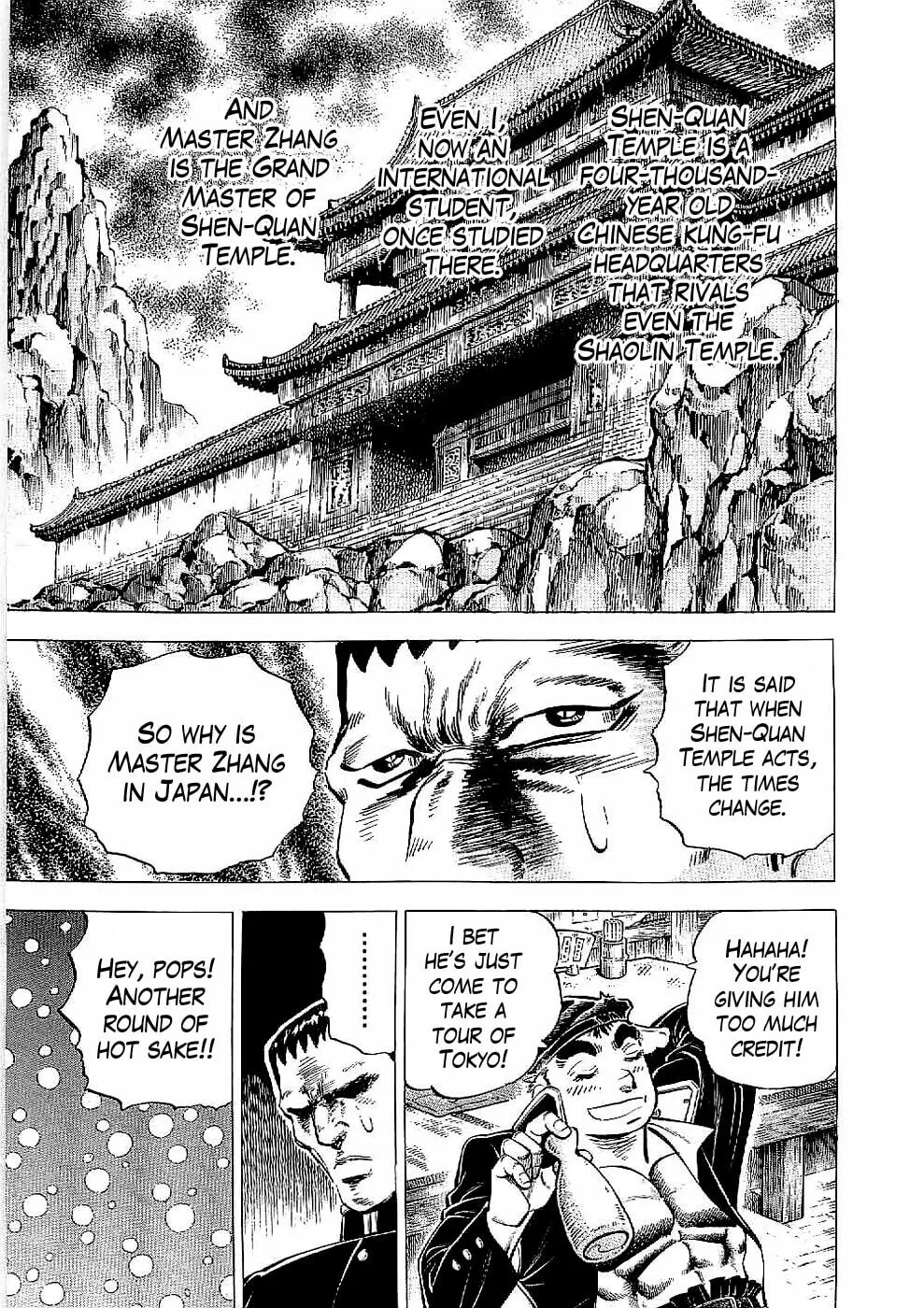 Tenkamusou: Edajima Heihachi Den Chapter 13 page 13 - 