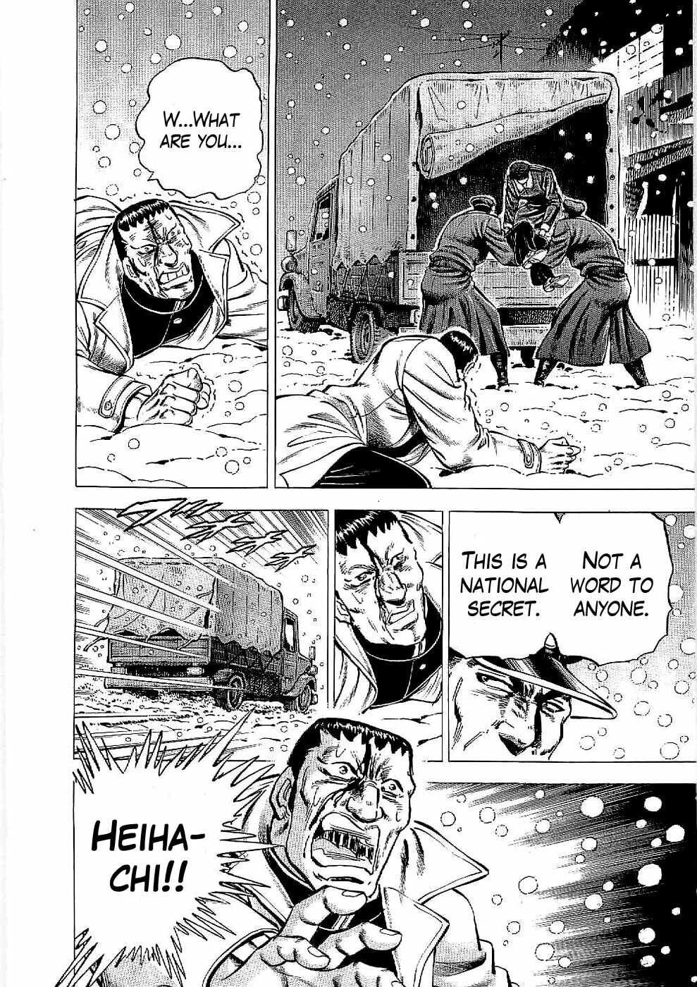 Tenkamusou: Edajima Heihachi Den Chapter 13 page 16 - 
