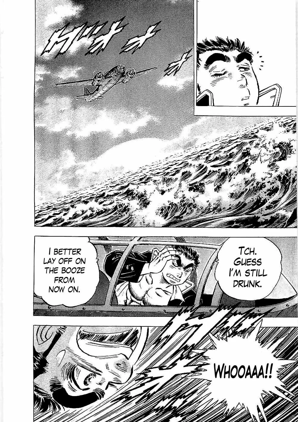 Tenkamusou: Edajima Heihachi Den Chapter 13 page 19 - 