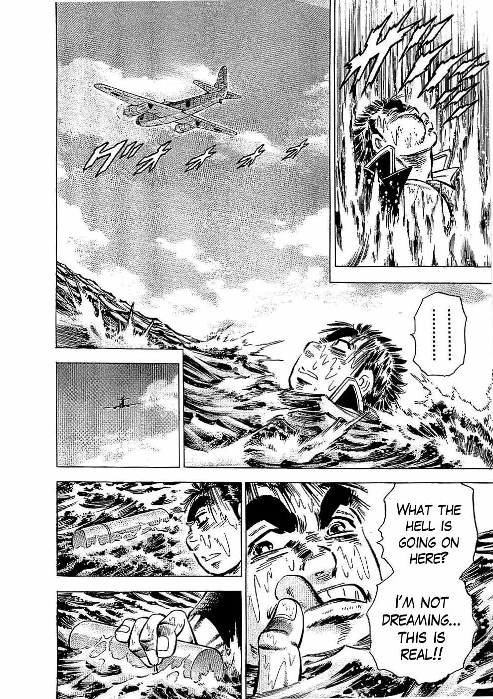 Tenkamusou: Edajima Heihachi Den Chapter 13 page 21 - 