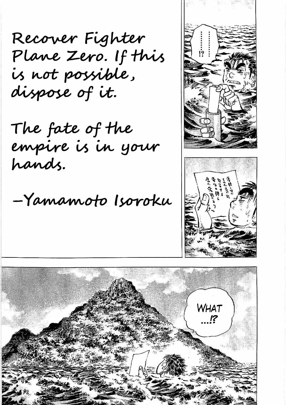 Tenkamusou: Edajima Heihachi Den Chapter 13 page 22 - 