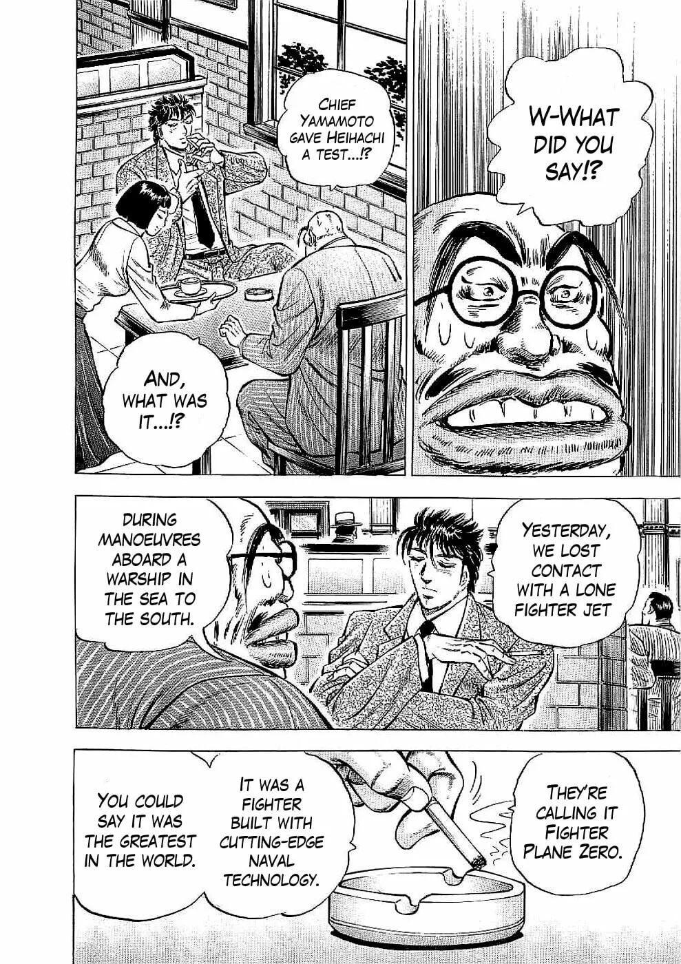 Tenkamusou: Edajima Heihachi Den Chapter 13 page 23 - 
