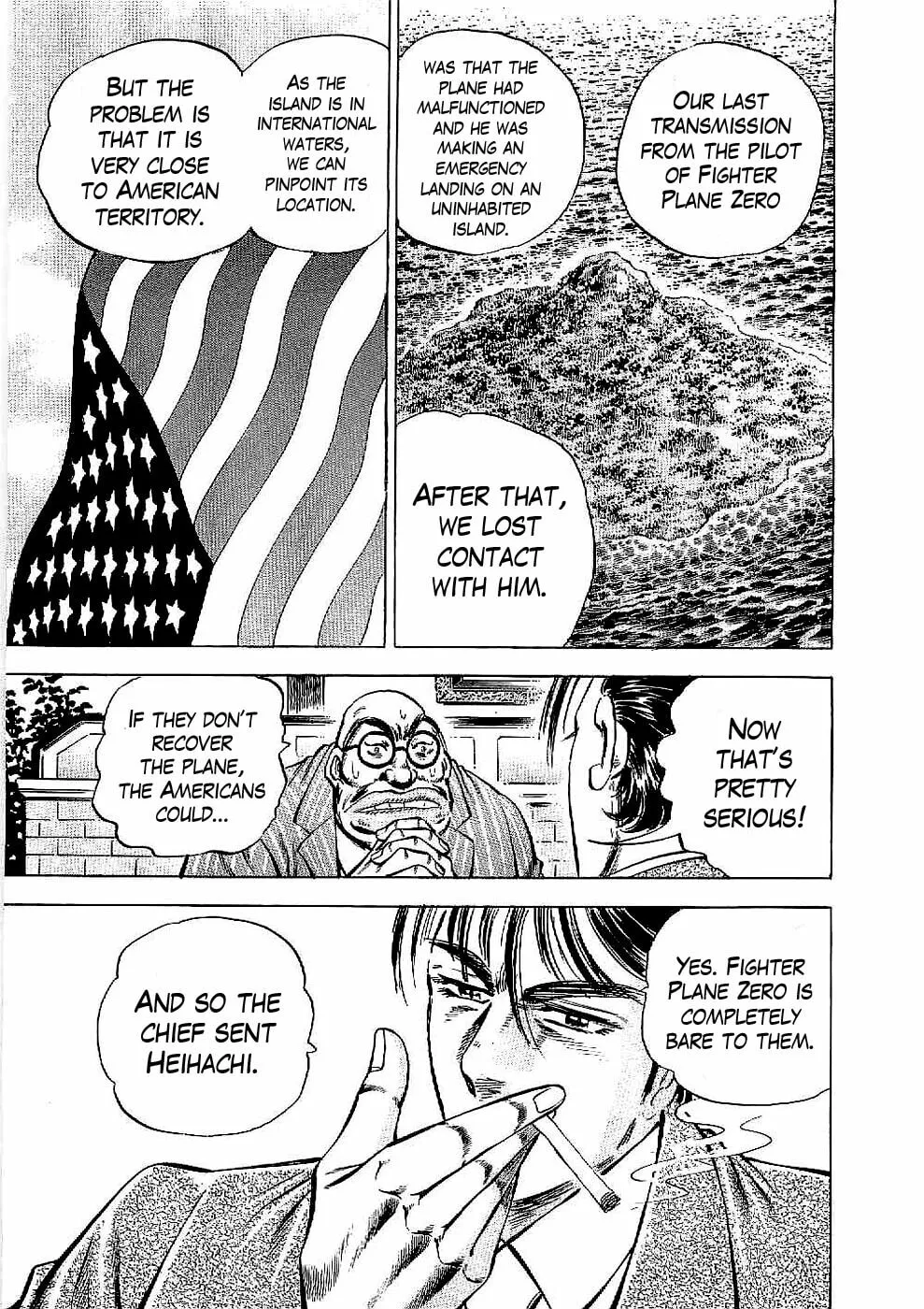 Tenkamusou: Edajima Heihachi Den Chapter 13 page 24 - 