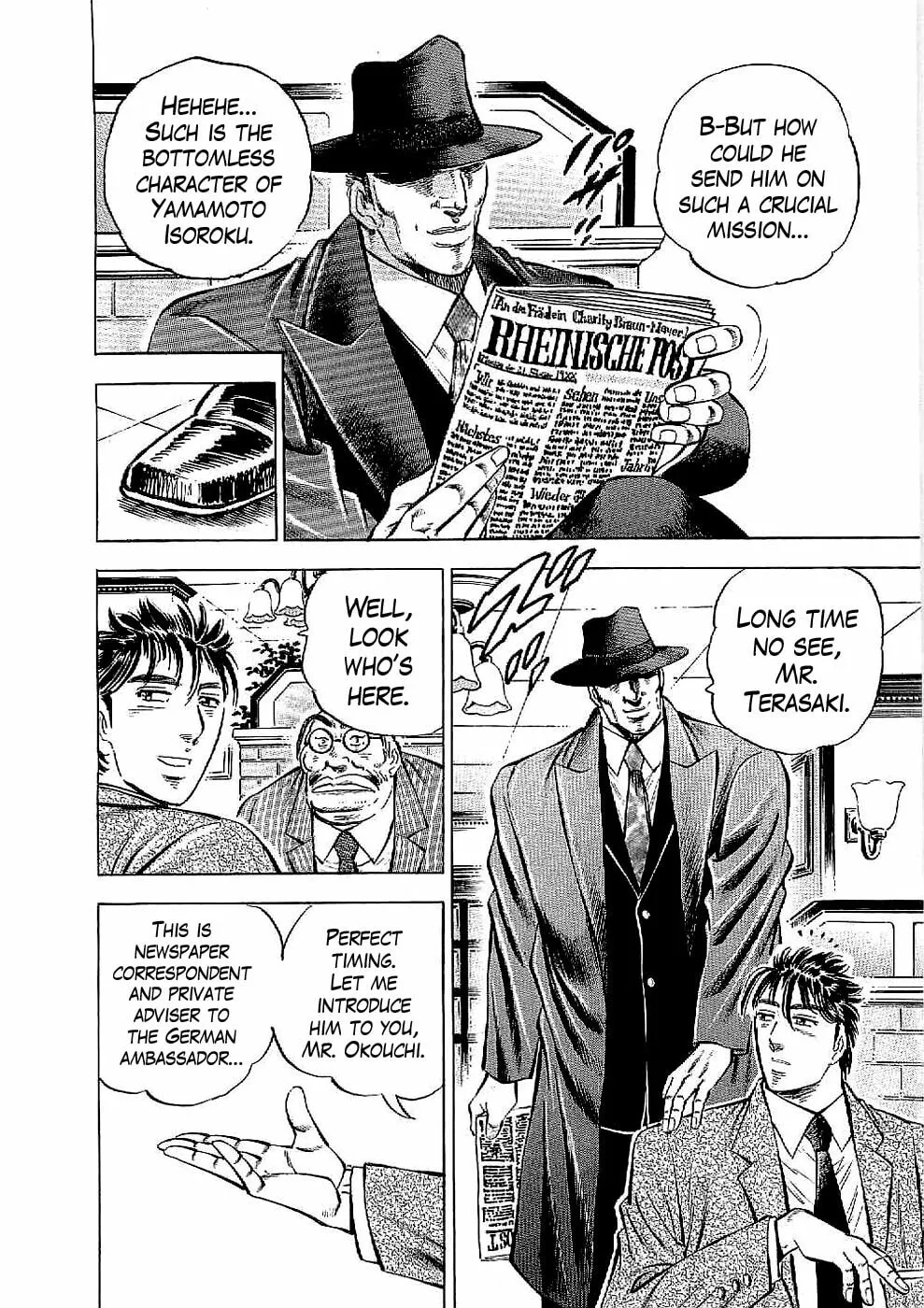 Tenkamusou: Edajima Heihachi Den Chapter 13 page 25 - 