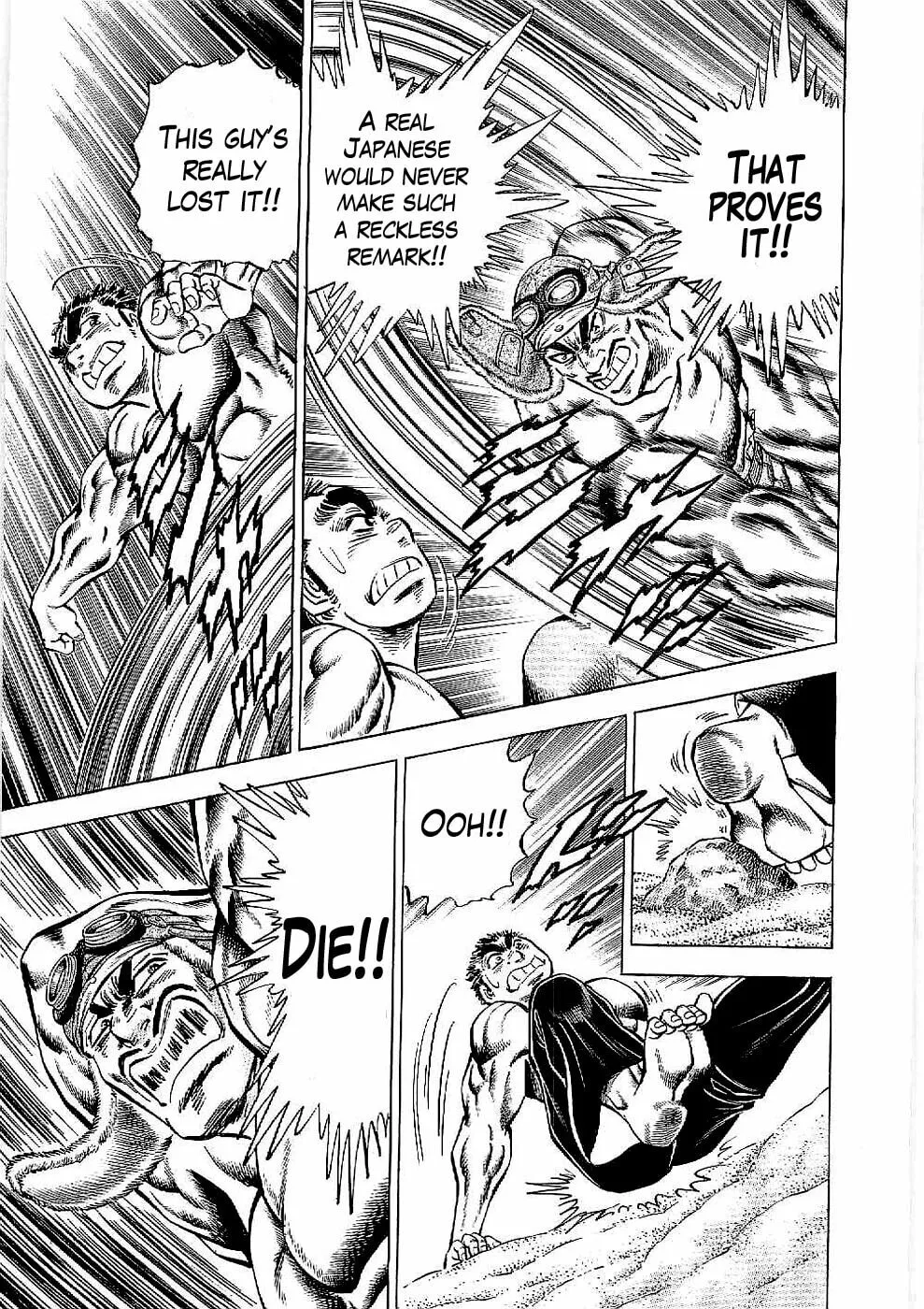 Tenkamusou: Edajima Heihachi Den Chapter 13 page 30 - 