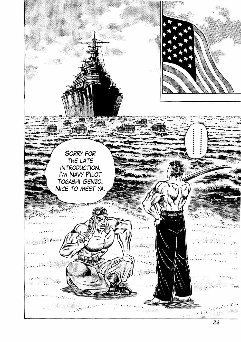 Tenkamusou: Edajima Heihachi Den Chapter 13 page 33 - 
