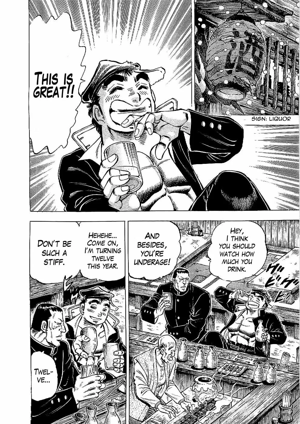 Tenkamusou: Edajima Heihachi Den Chapter 13 page 7 - 