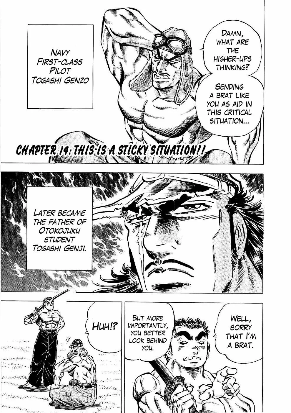 Tenkamusou: Edajima Heihachi Den Chapter 14 page 1 - 