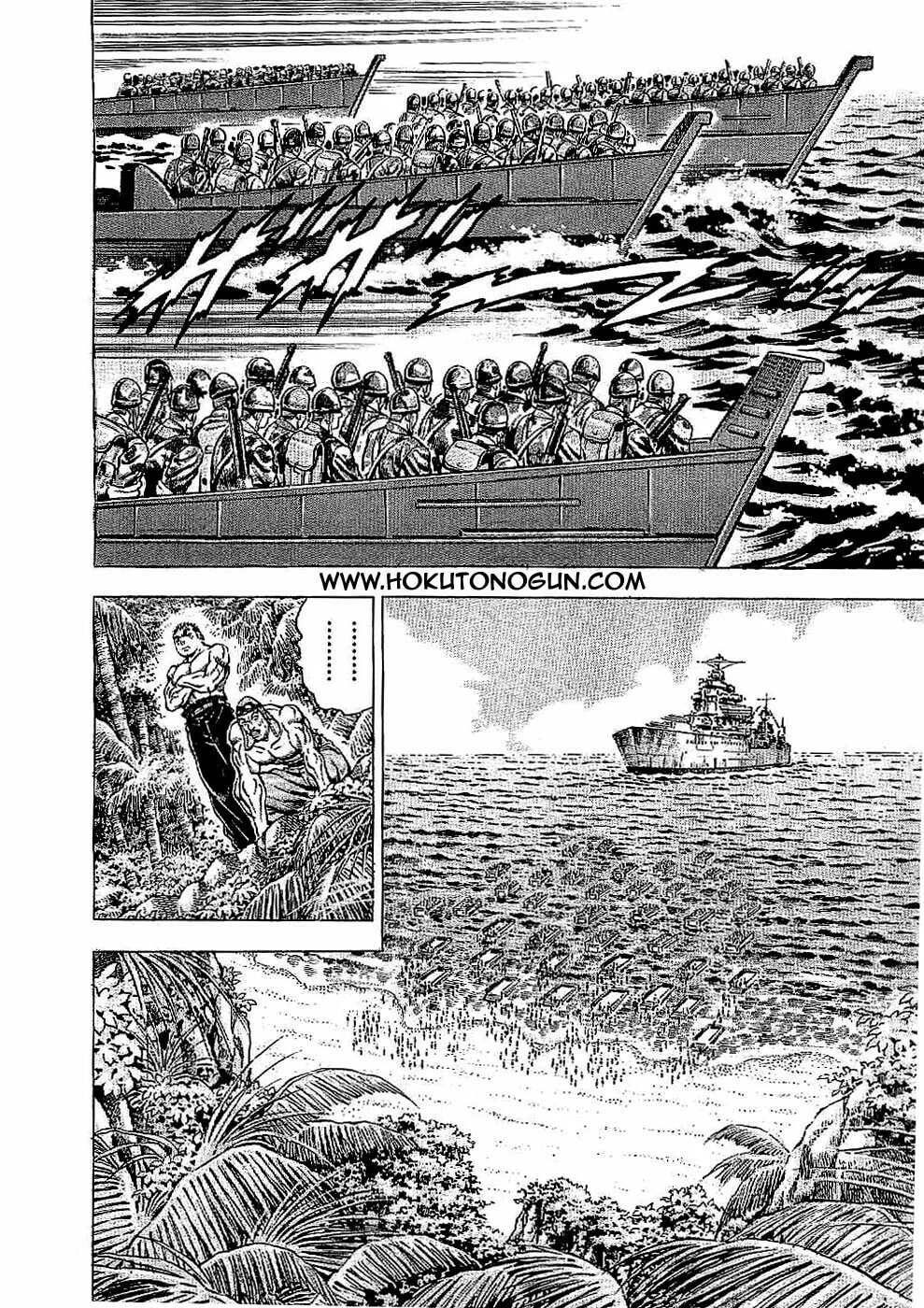 Tenkamusou: Edajima Heihachi Den Chapter 14 page 3 - 