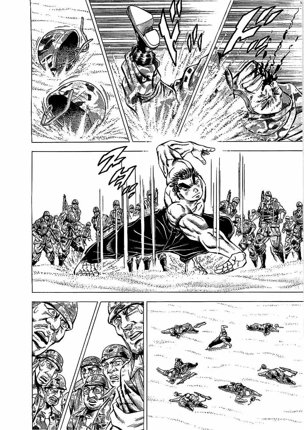 Tenkamusou: Edajima Heihachi Den Chapter 14 page 25 - 