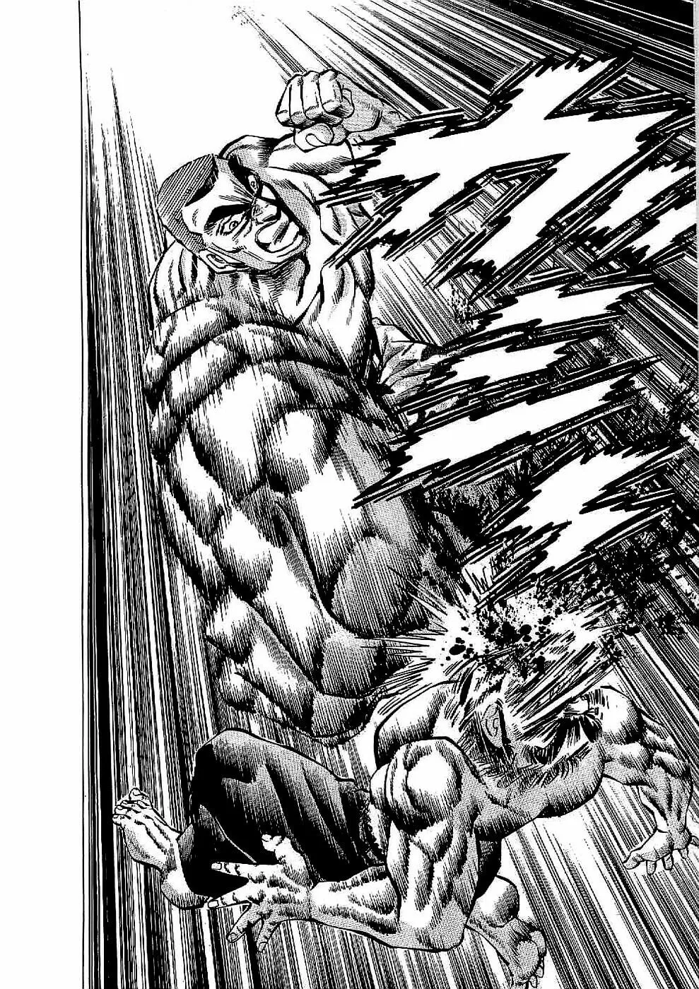 Tenkamusou: Edajima Heihachi Den Chapter 15 page 12 - 