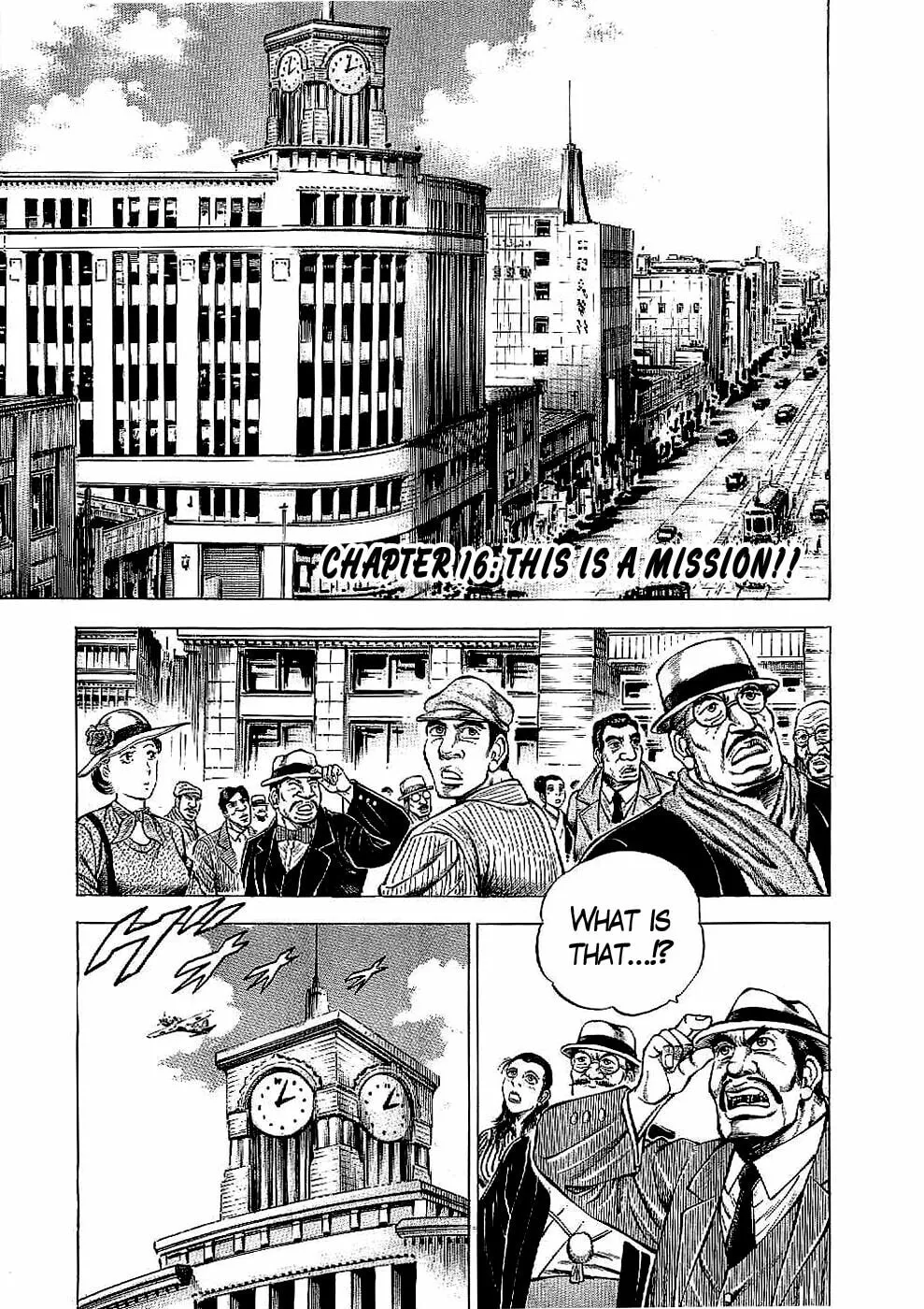 Tenkamusou: Edajima Heihachi Den Chapter 16 page 1 - 