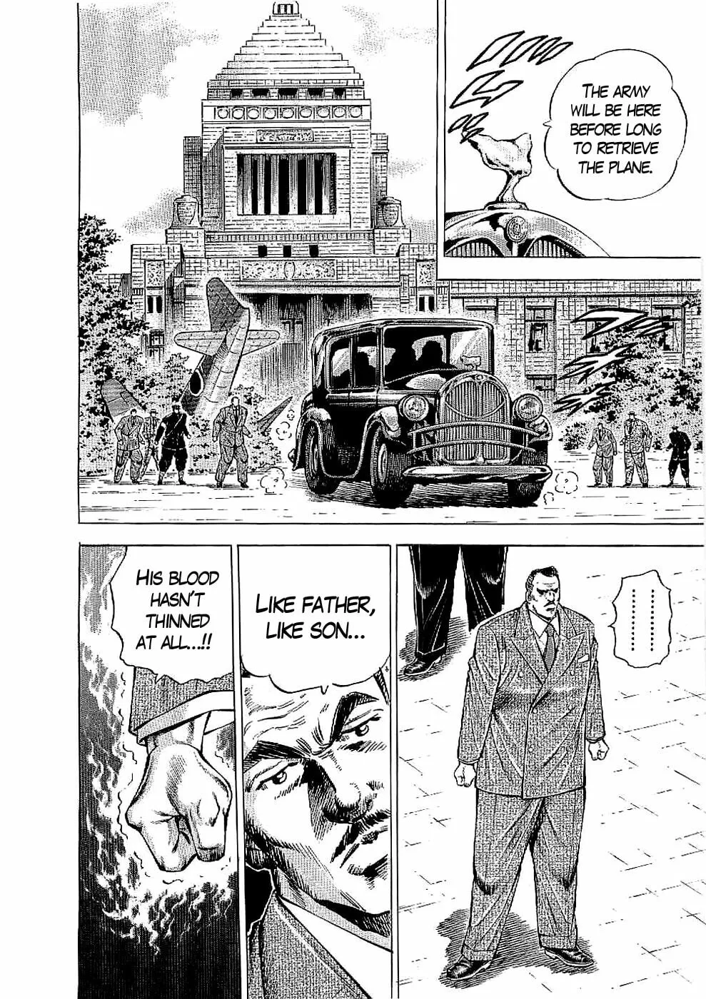 Tenkamusou: Edajima Heihachi Den Chapter 16 page 11 - 