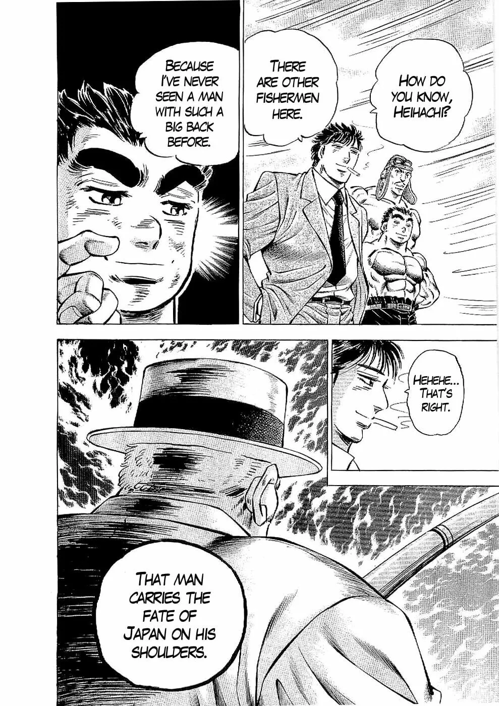 Tenkamusou: Edajima Heihachi Den Chapter 16 page 14 - 