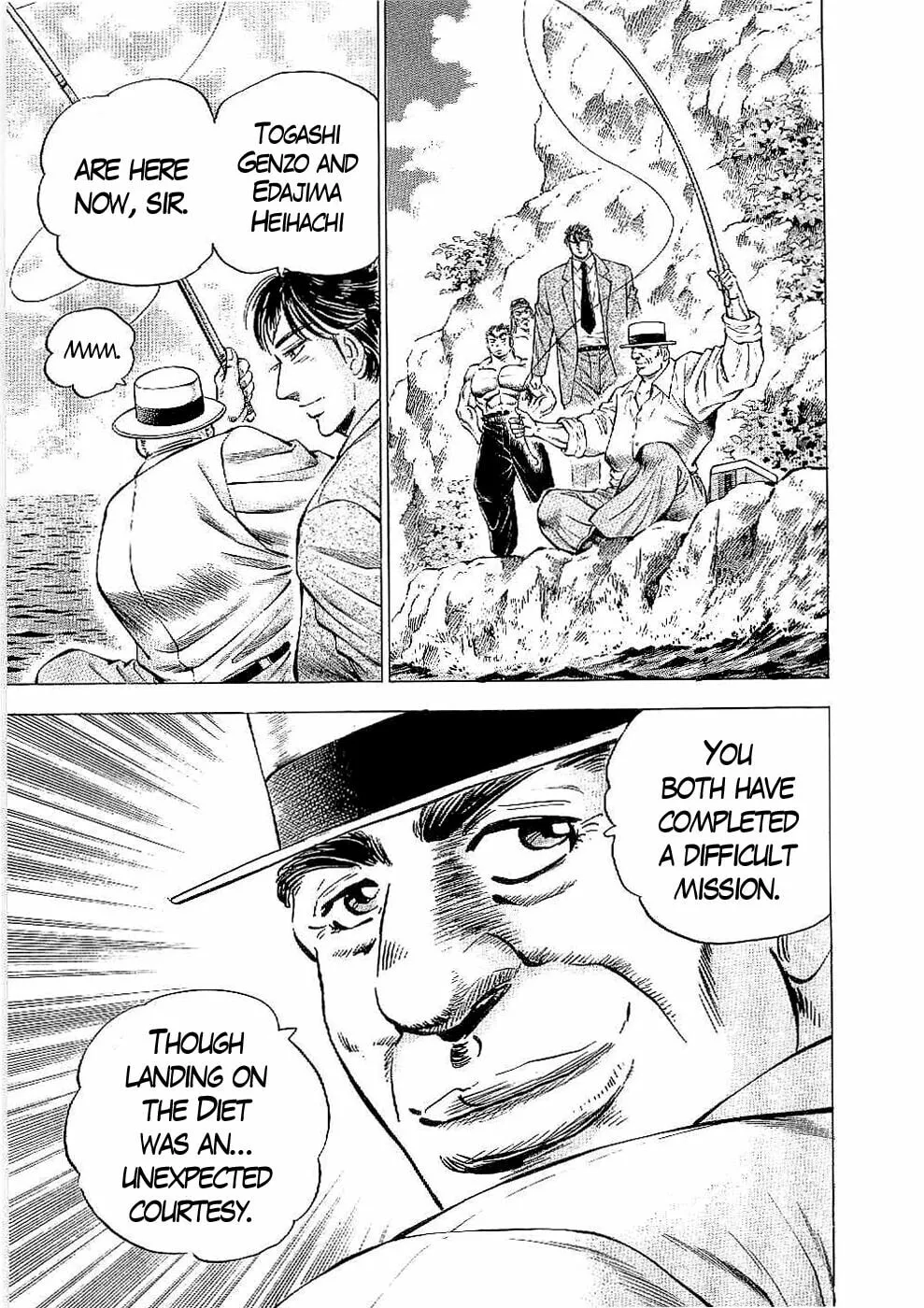 Tenkamusou: Edajima Heihachi Den Chapter 16 page 15 - 