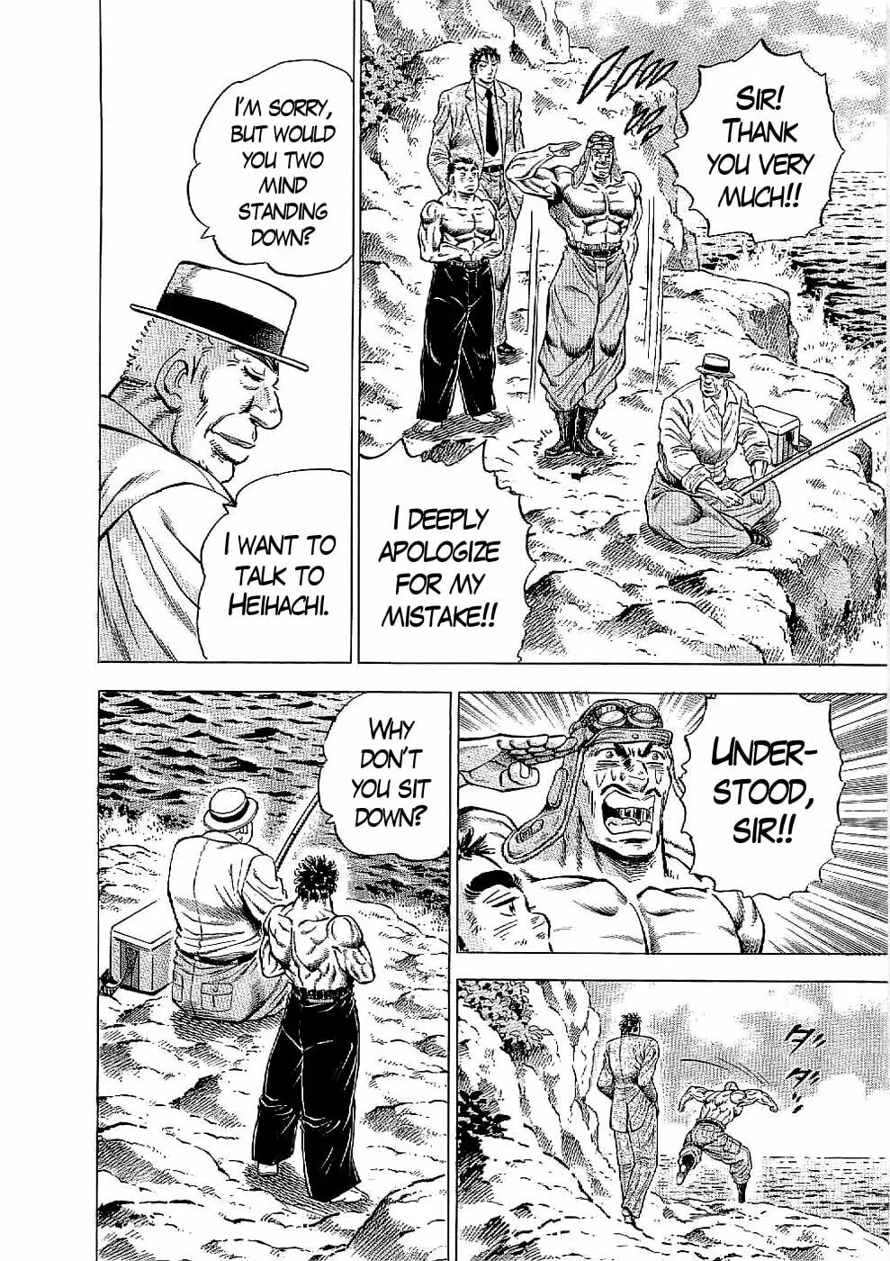 Tenkamusou: Edajima Heihachi Den Chapter 16 page 16 - 
