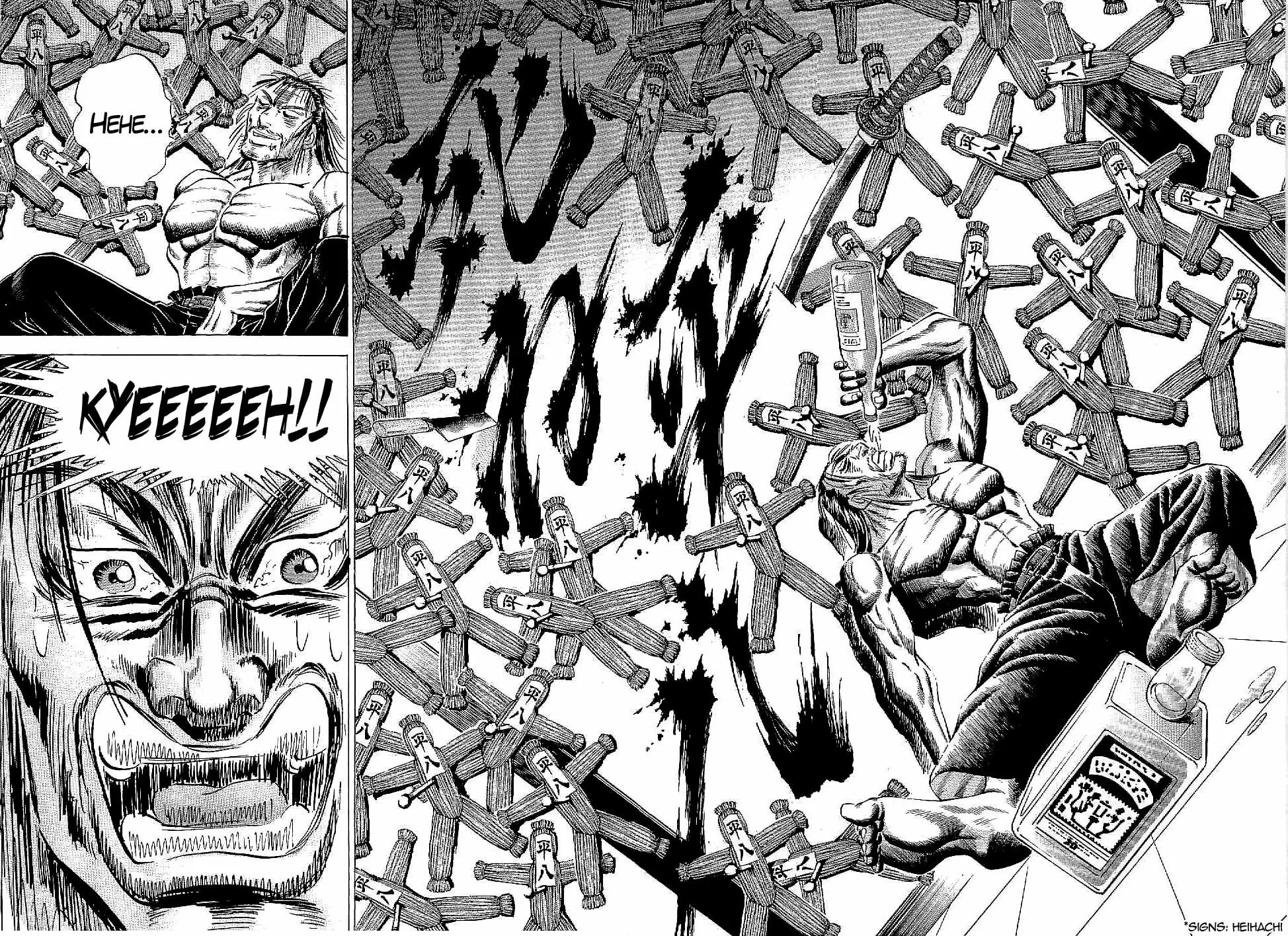 Tenkamusou: Edajima Heihachi Den Chapter 16 page 22 - 