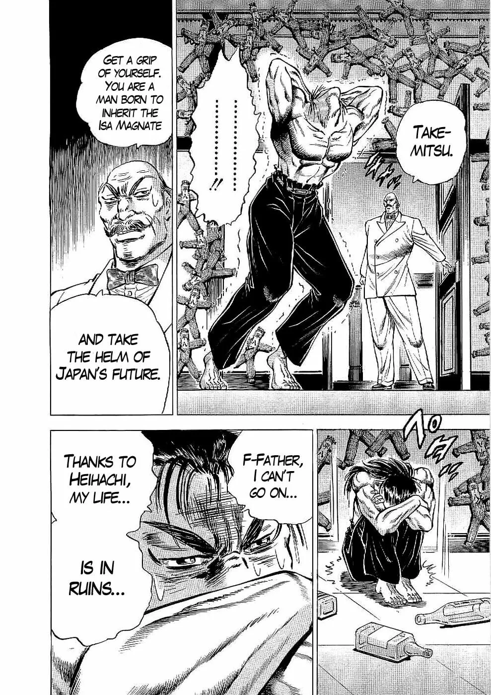 Tenkamusou: Edajima Heihachi Den Chapter 16 page 23 - 