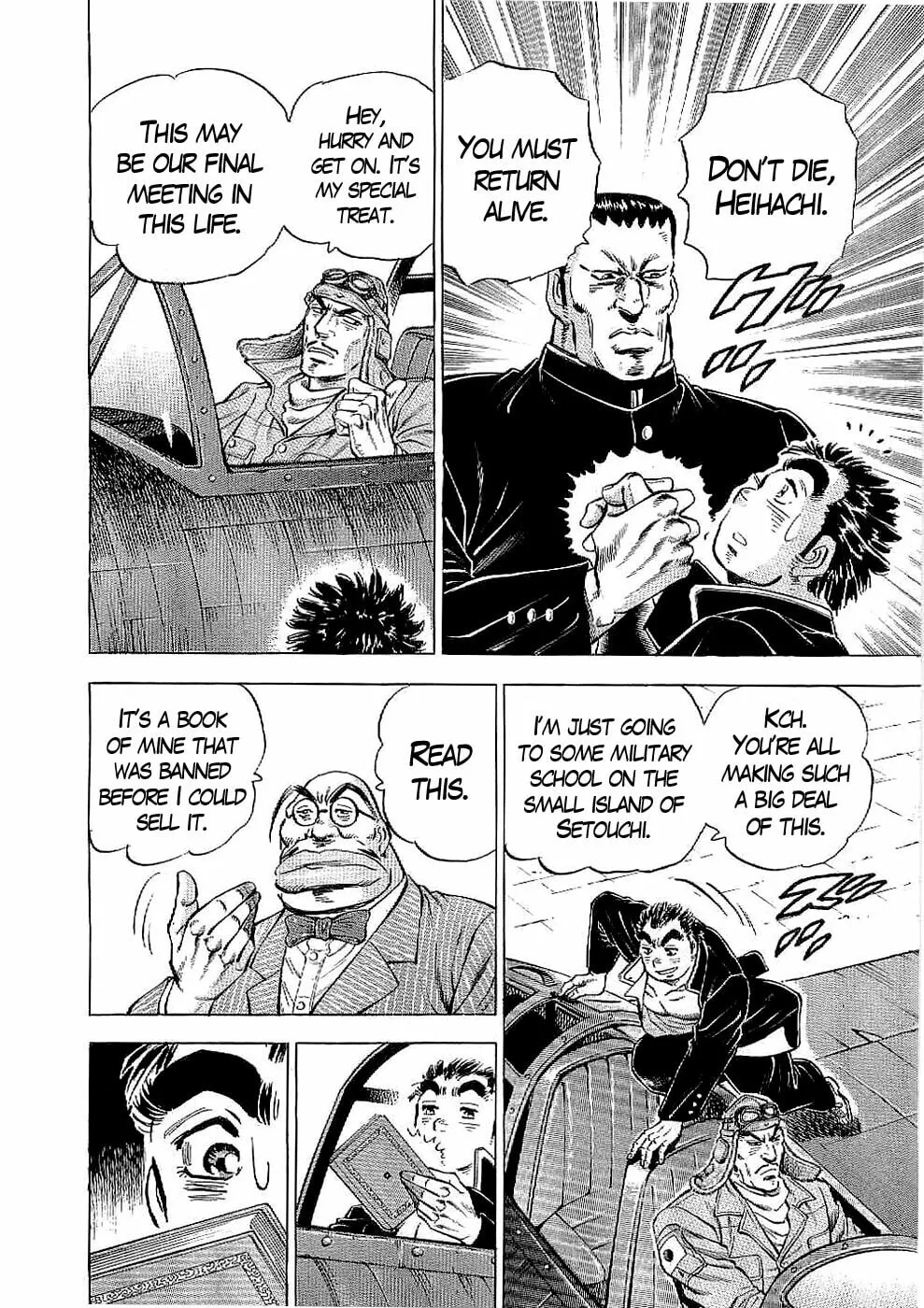 Tenkamusou: Edajima Heihachi Den Chapter 16 page 27 - 
