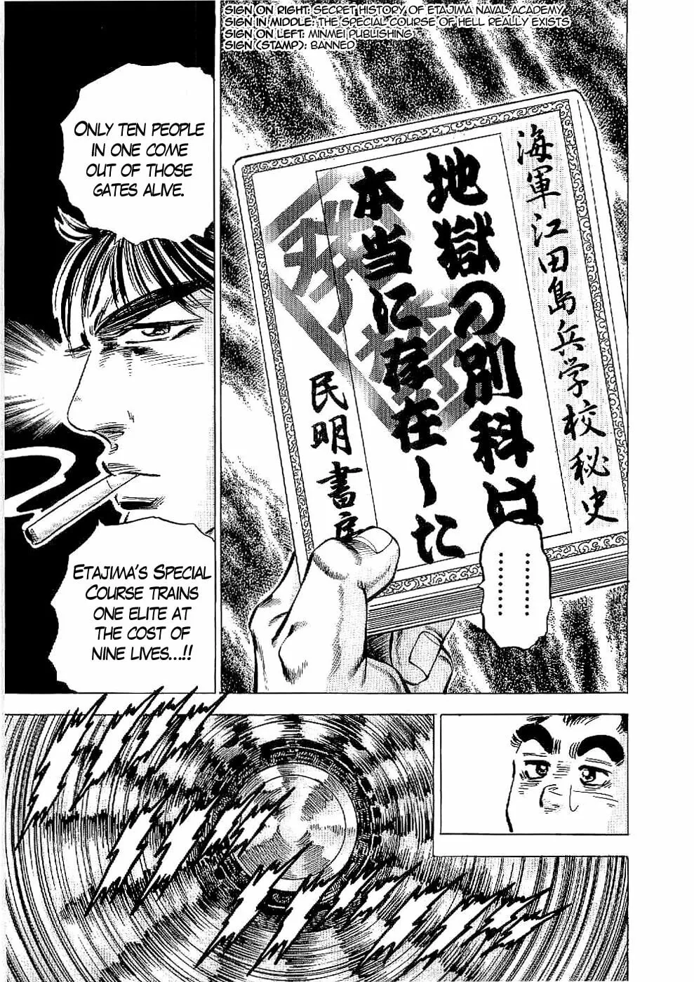 Tenkamusou: Edajima Heihachi Den Chapter 16 page 28 - 