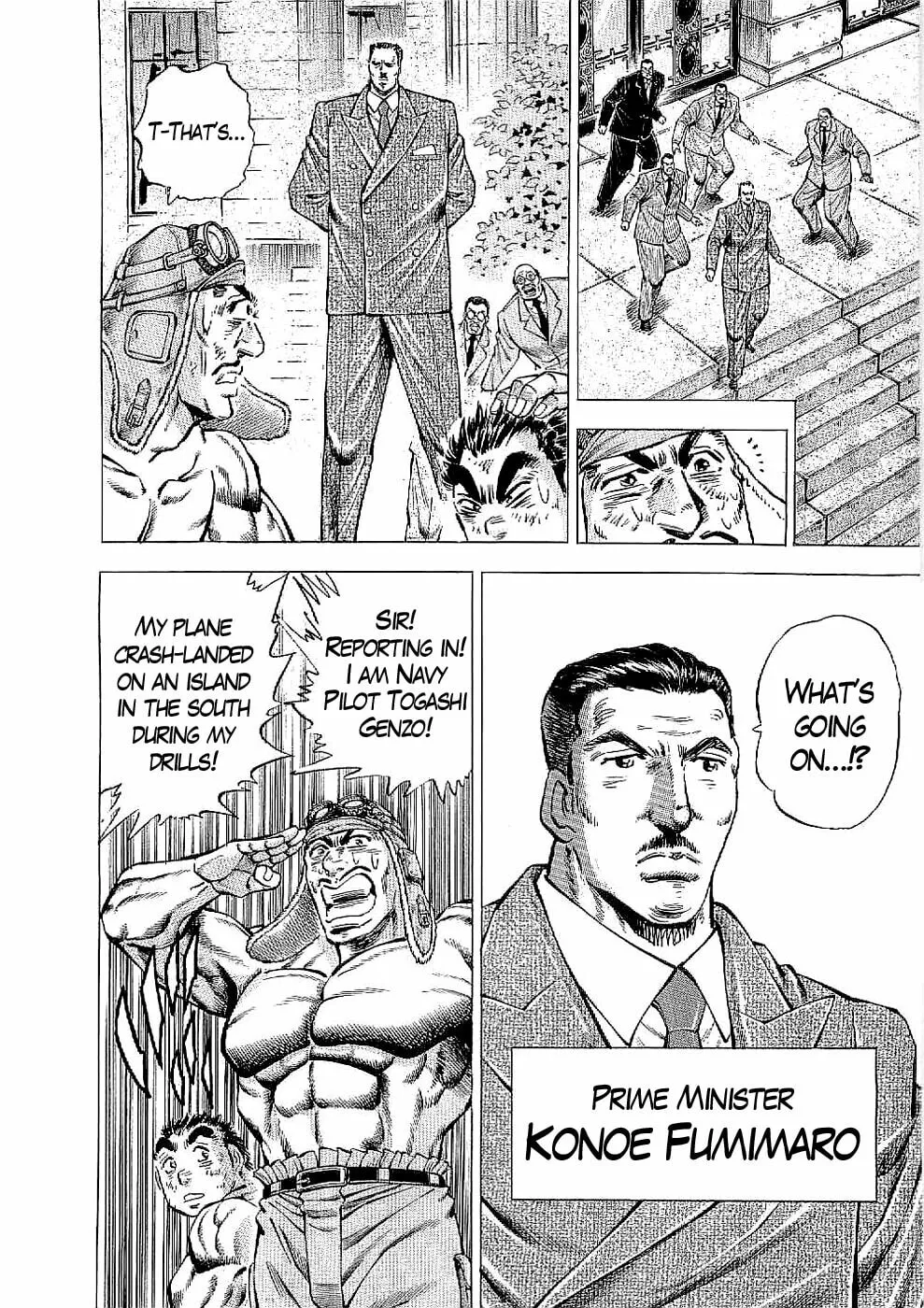 Tenkamusou: Edajima Heihachi Den Chapter 16 page 7 - 