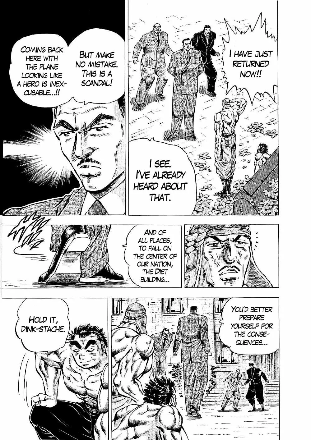 Tenkamusou: Edajima Heihachi Den Chapter 16 page 8 - 