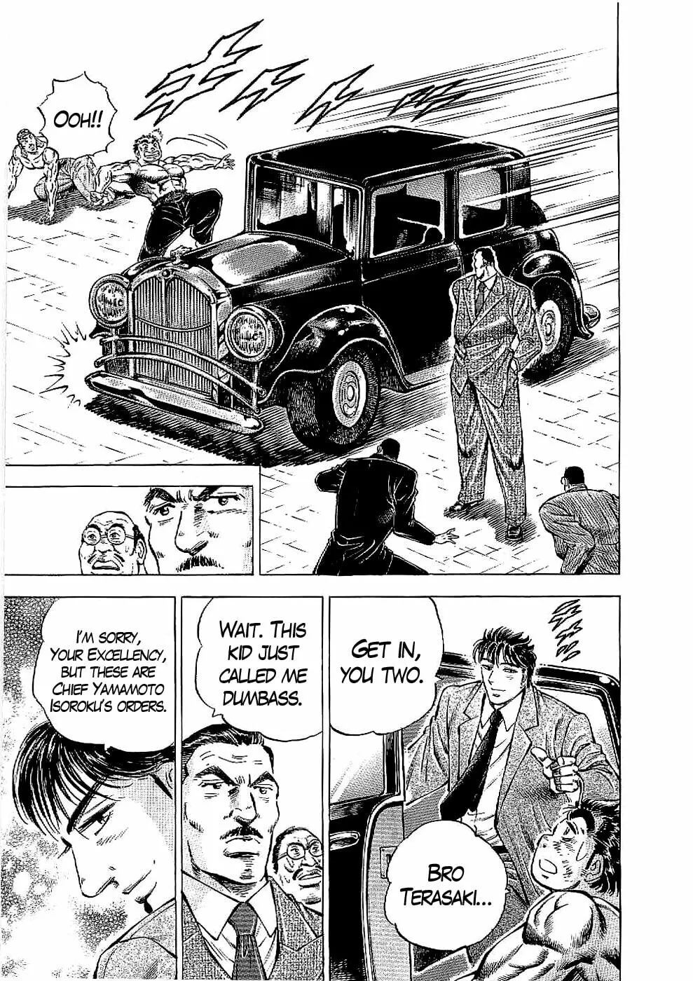 Tenkamusou: Edajima Heihachi Den Chapter 16 page 10 - 