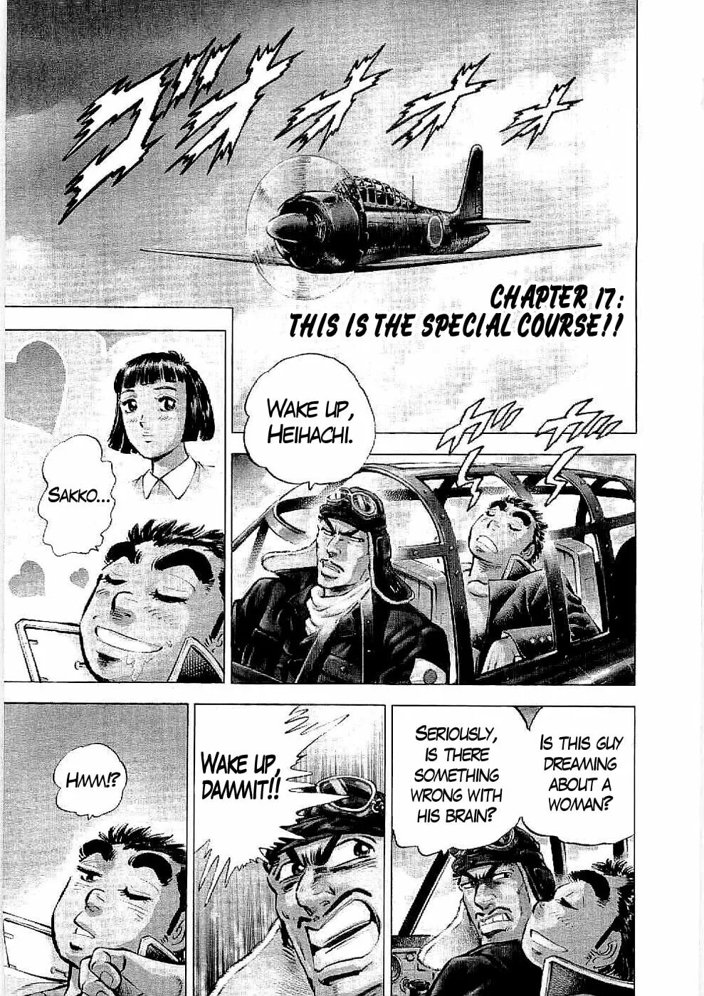 Tenkamusou: Edajima Heihachi Den Chapter 17 page 1 - 
