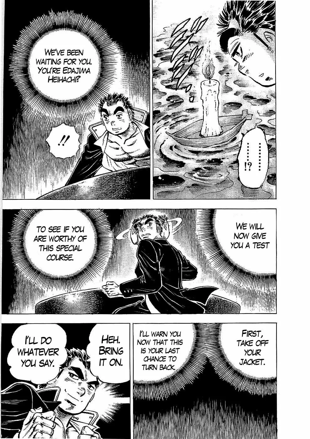 Tenkamusou: Edajima Heihachi Den Chapter 17 page 12 - 
