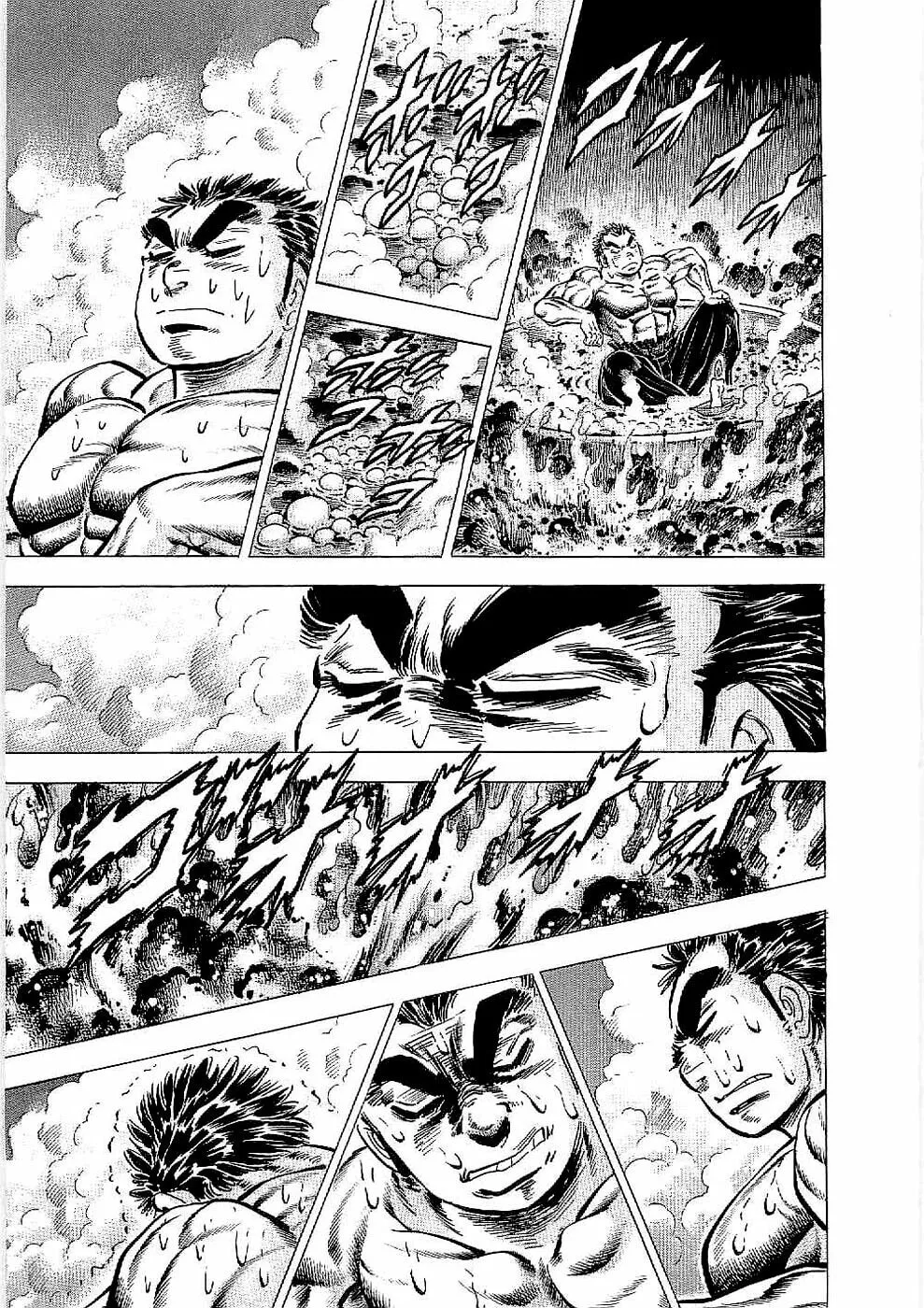 Tenkamusou: Edajima Heihachi Den Chapter 17 page 16 - 