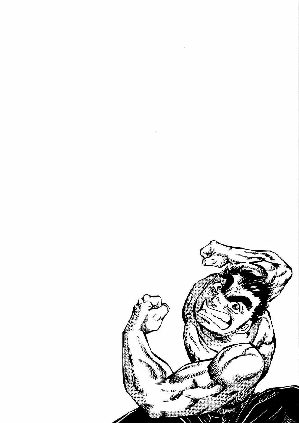 Tenkamusou: Edajima Heihachi Den Chapter 17 page 3 - 