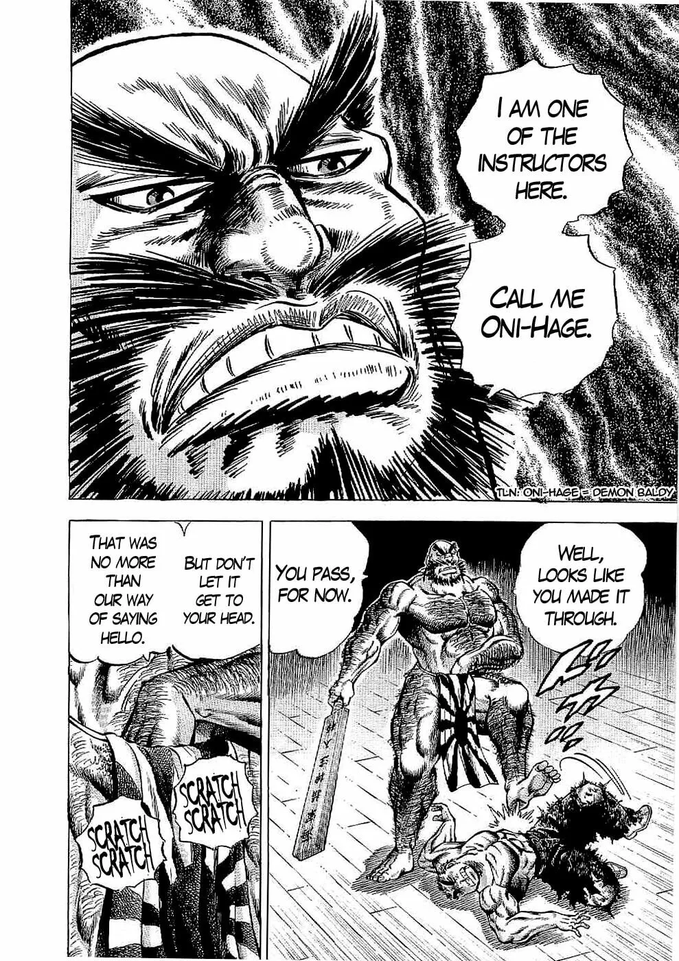 Tenkamusou: Edajima Heihachi Den Chapter 17 page 22 - 
