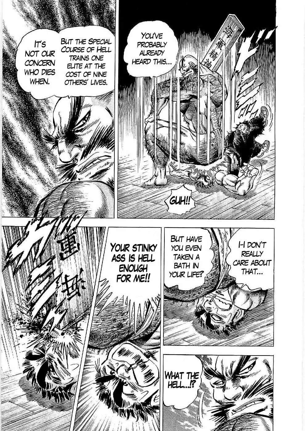 Tenkamusou: Edajima Heihachi Den Chapter 17 page 23 - 