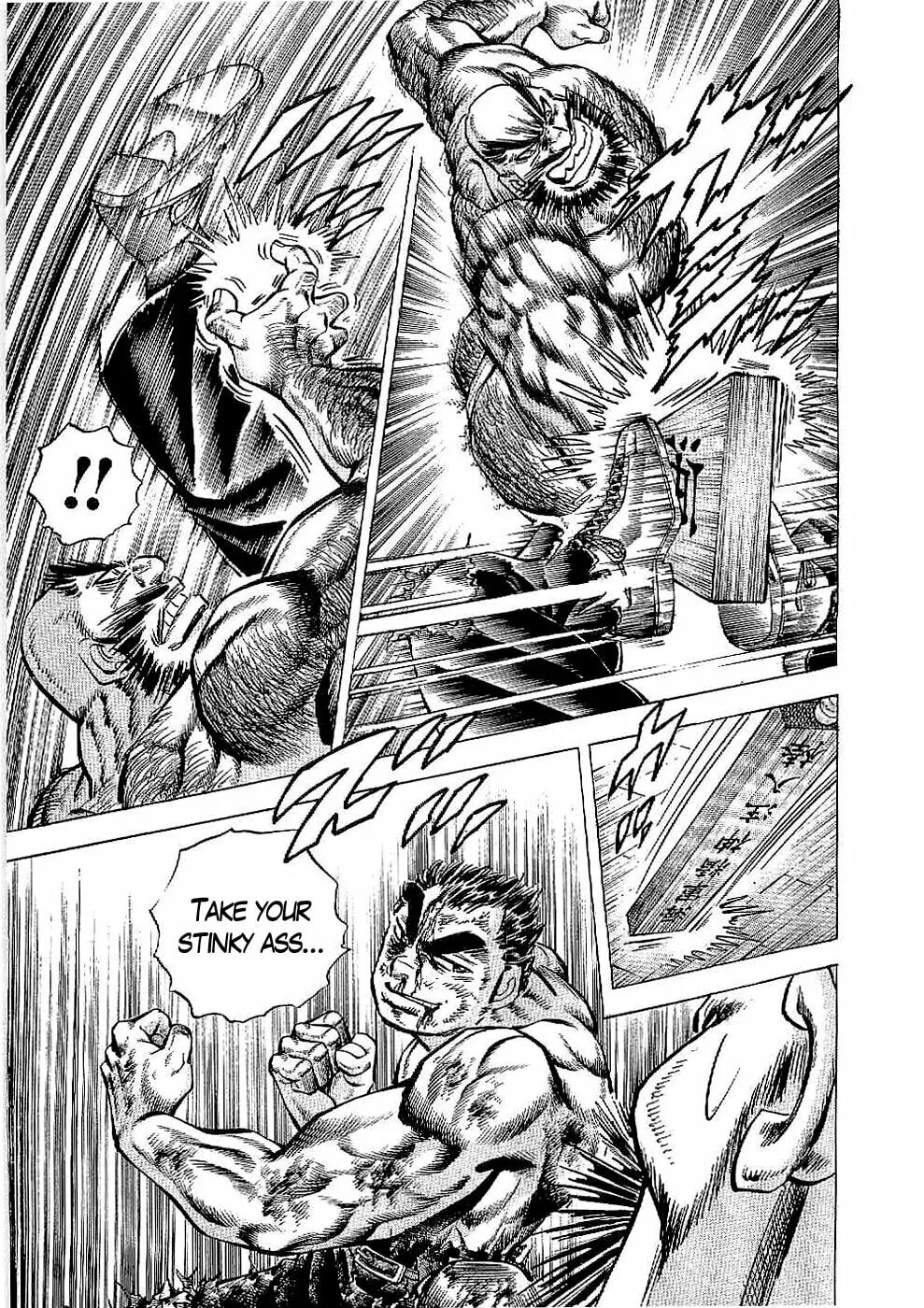 Tenkamusou: Edajima Heihachi Den Chapter 17 page 25 - 