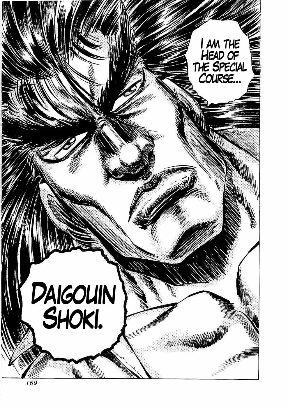 Tenkamusou: Edajima Heihachi Den Chapter 17 page 30 - 