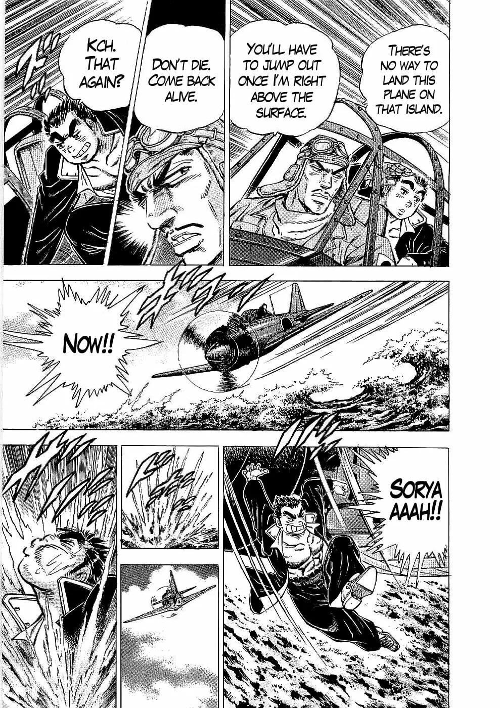 Tenkamusou: Edajima Heihachi Den Chapter 17 page 4 - 