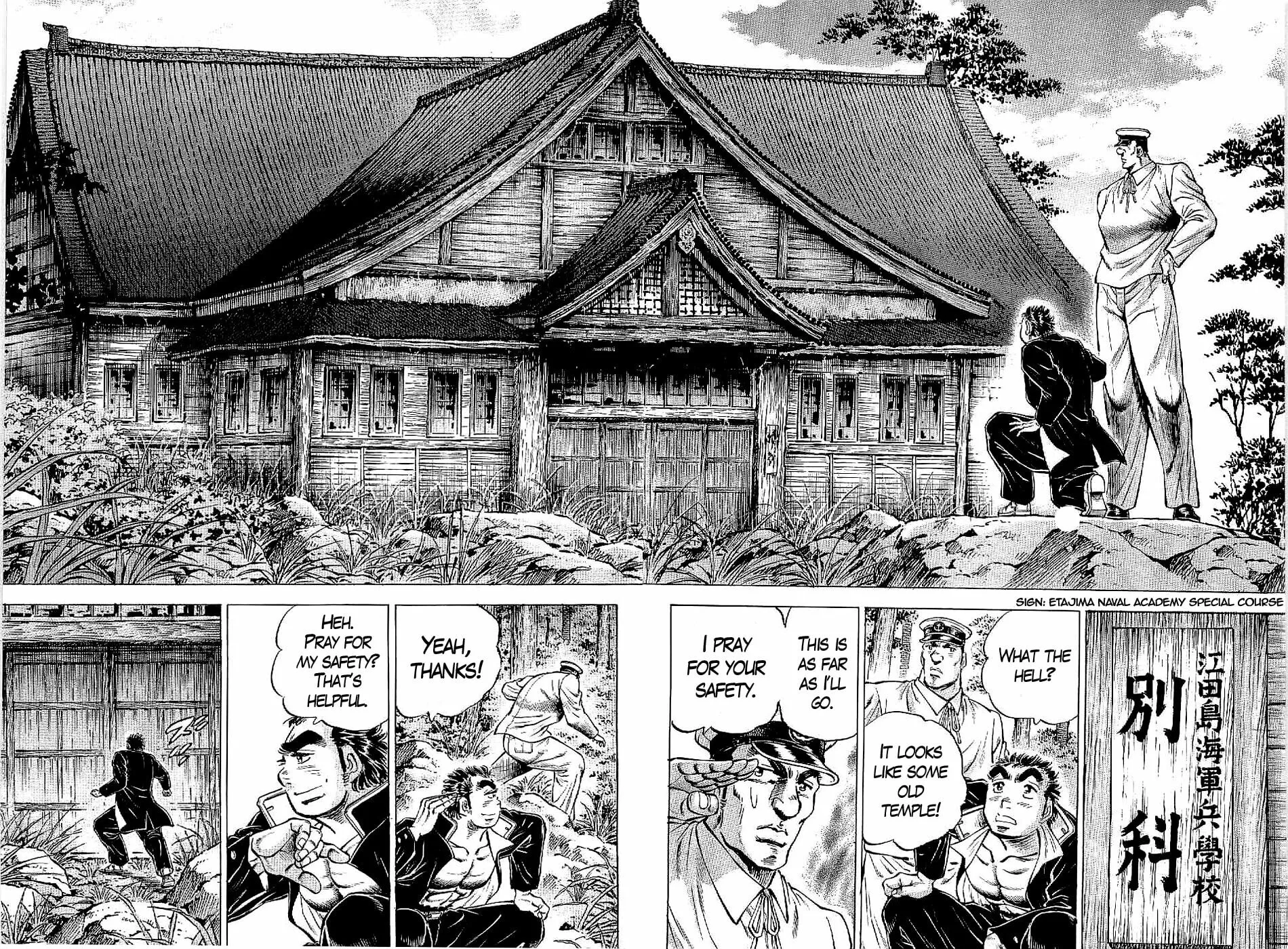 Tenkamusou: Edajima Heihachi Den Chapter 17 page 10 - 