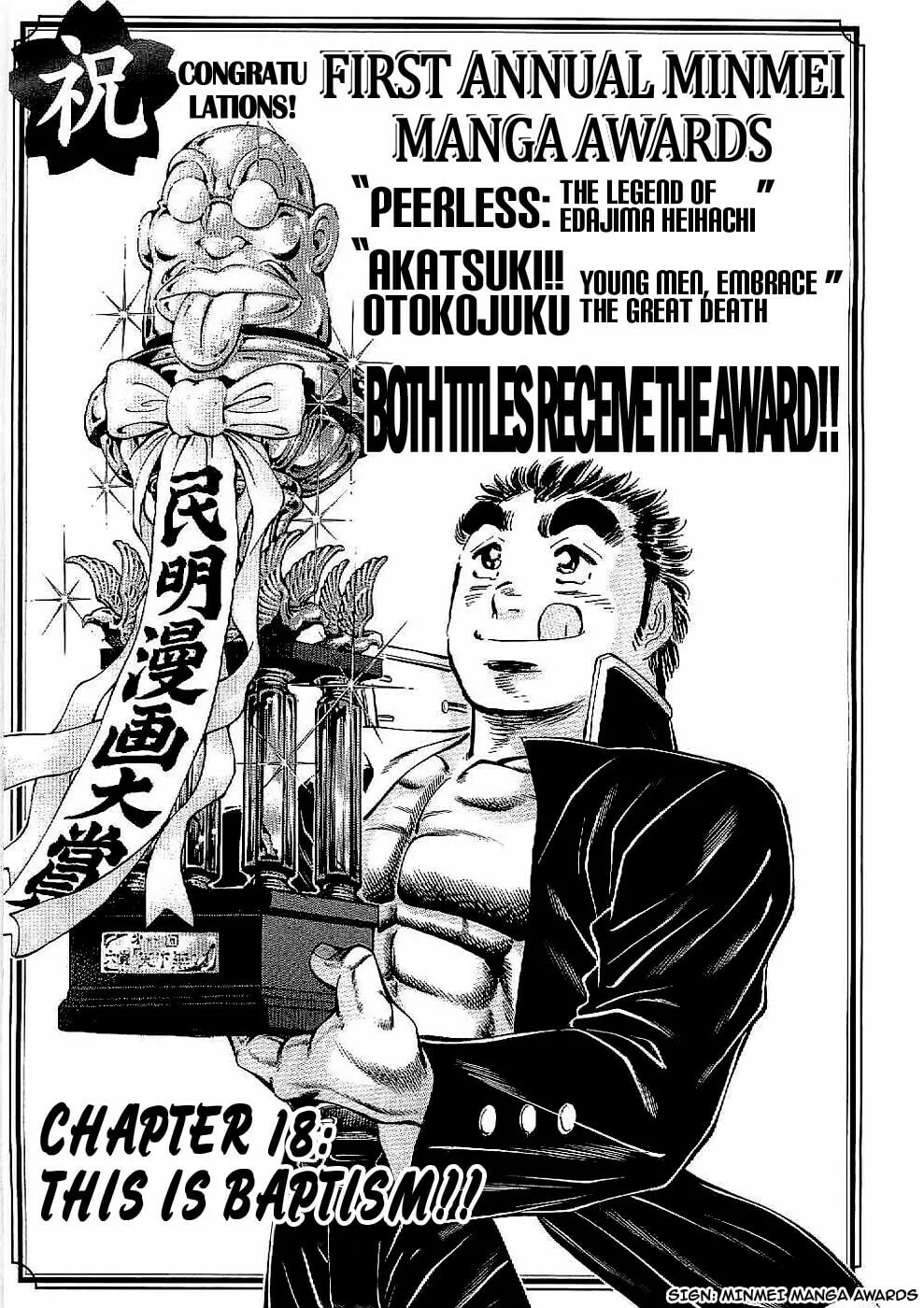 Tenkamusou: Edajima Heihachi Den Chapter 18 page 1 - 
