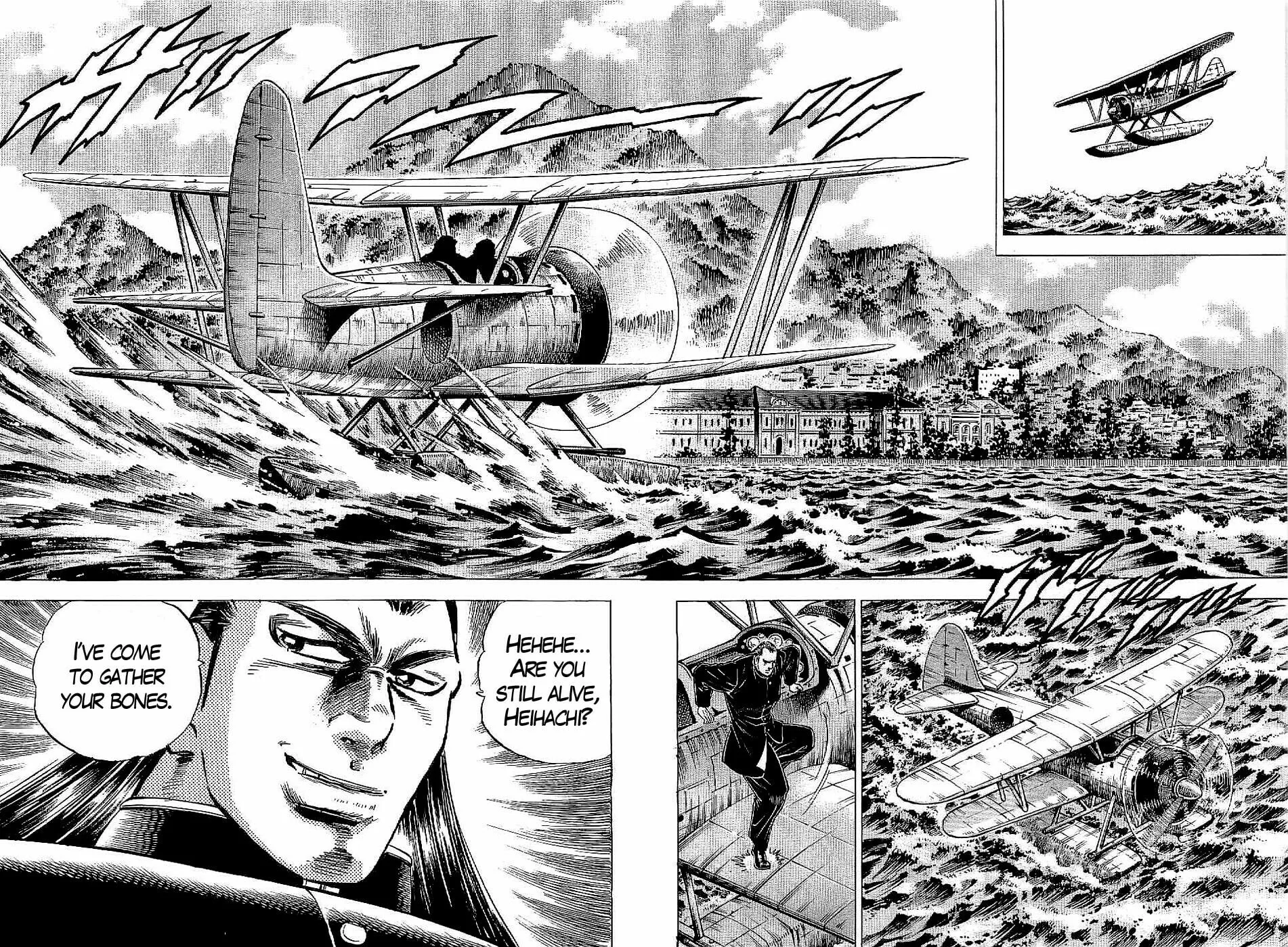 Tenkamusou: Edajima Heihachi Den Chapter 18 page 2 - 