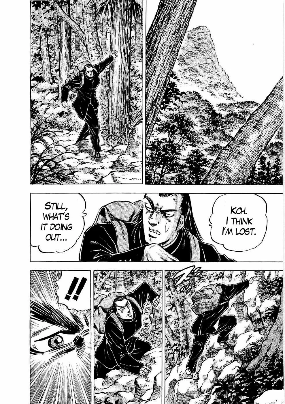 Tenkamusou: Edajima Heihachi Den Chapter 18 page 17 - 