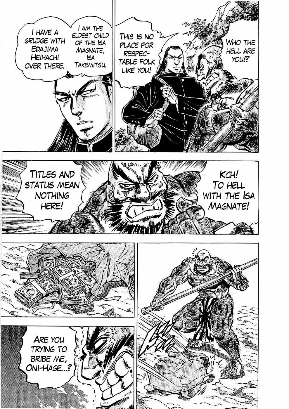 Tenkamusou: Edajima Heihachi Den Chapter 18 page 26 - 