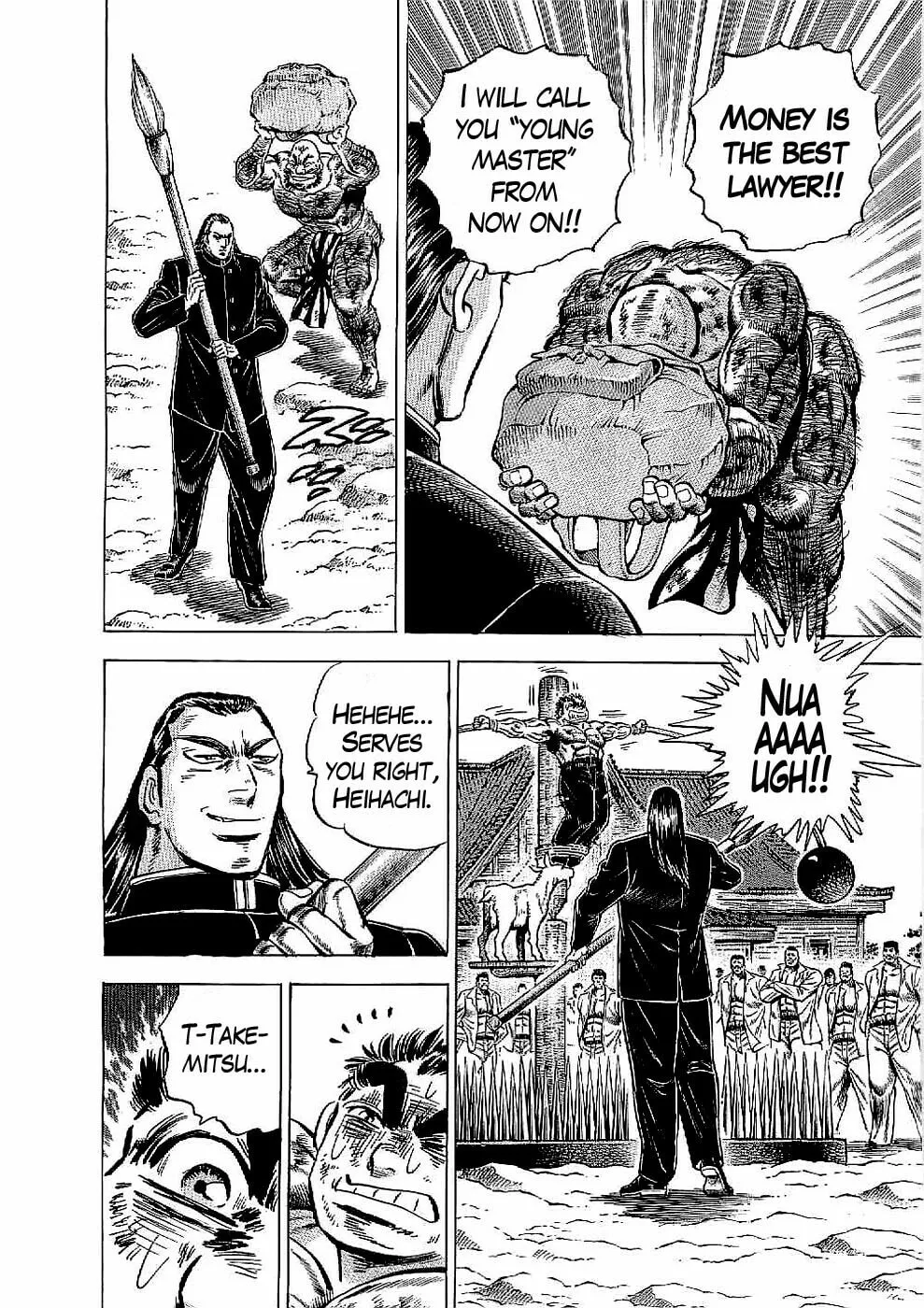 Tenkamusou: Edajima Heihachi Den Chapter 18 page 27 - 
