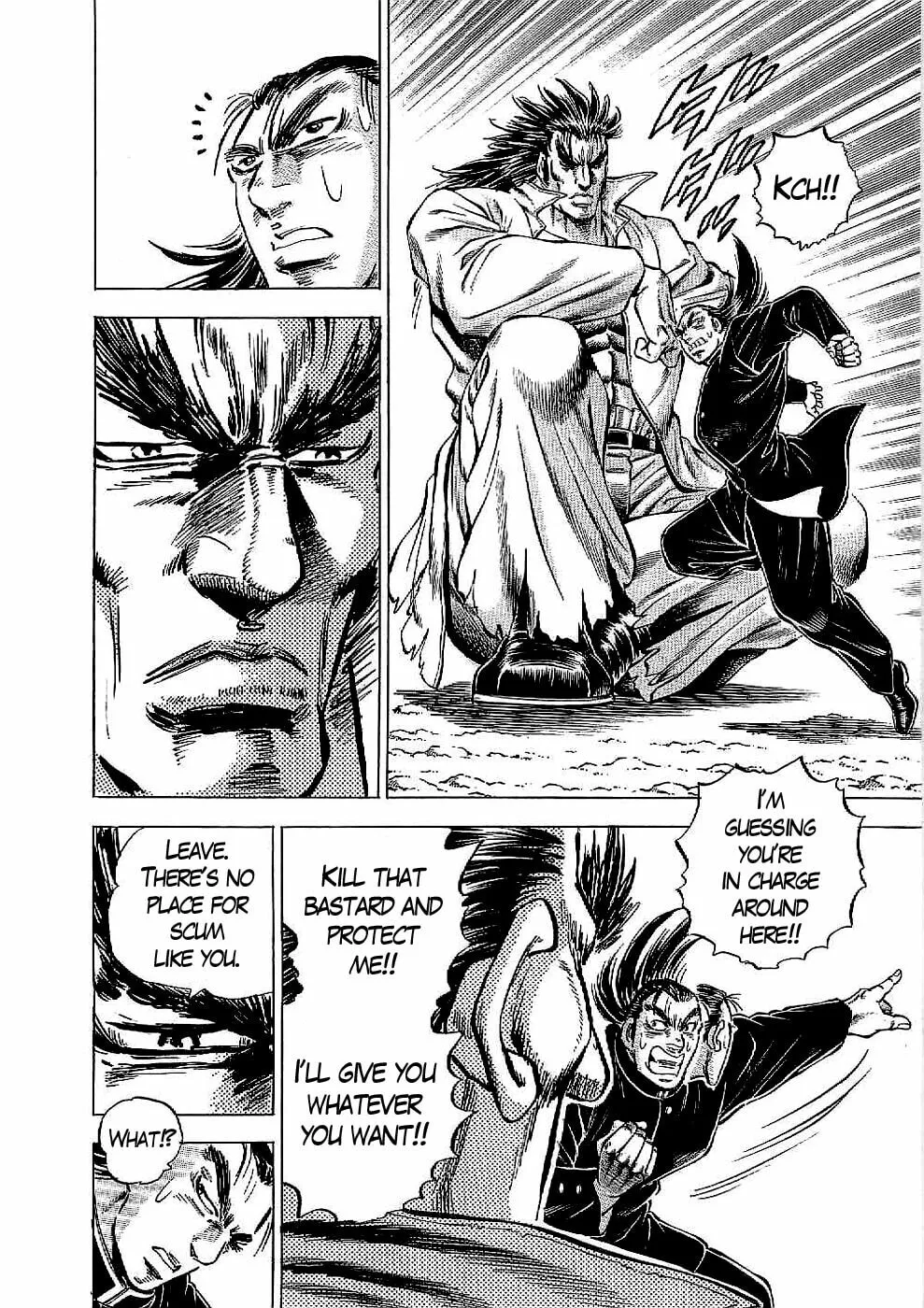 Tenkamusou: Edajima Heihachi Den Chapter 19 page 12 - 