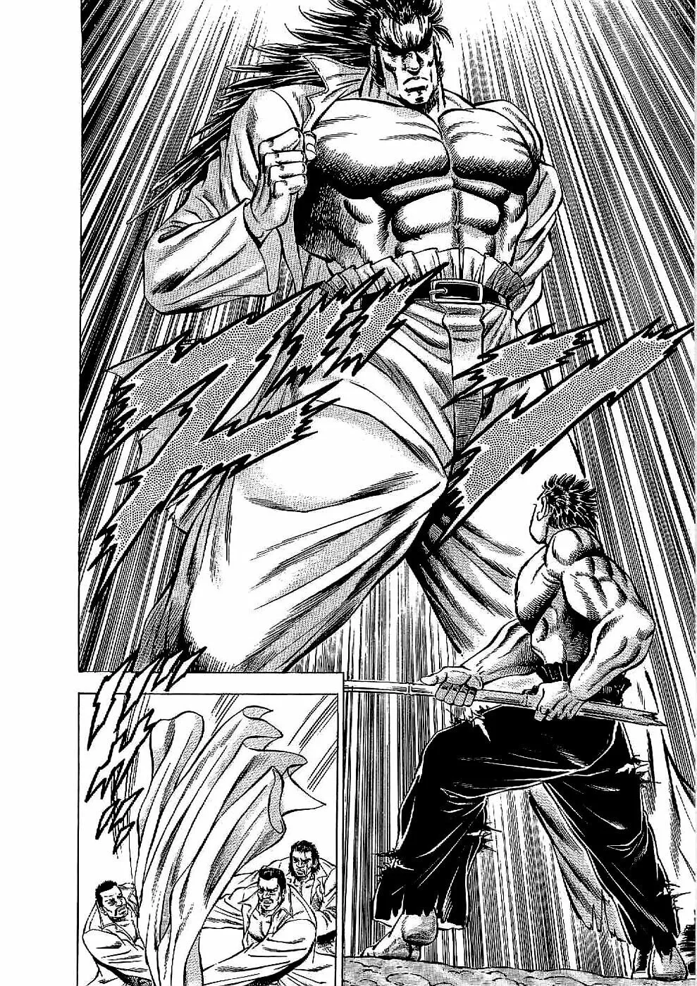 Tenkamusou: Edajima Heihachi Den Chapter 19 page 14 - 