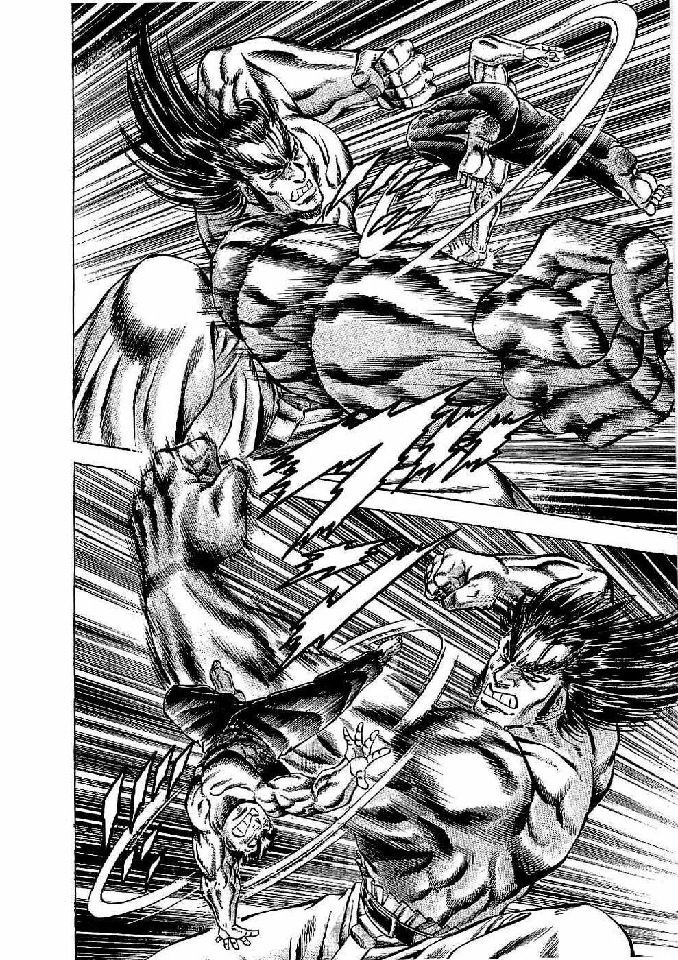 Tenkamusou: Edajima Heihachi Den Chapter 19 page 16 - 