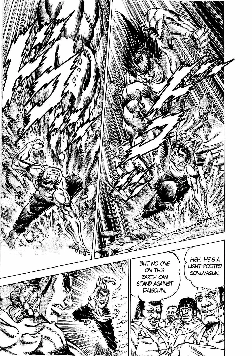 Tenkamusou: Edajima Heihachi Den Chapter 19 page 17 - 