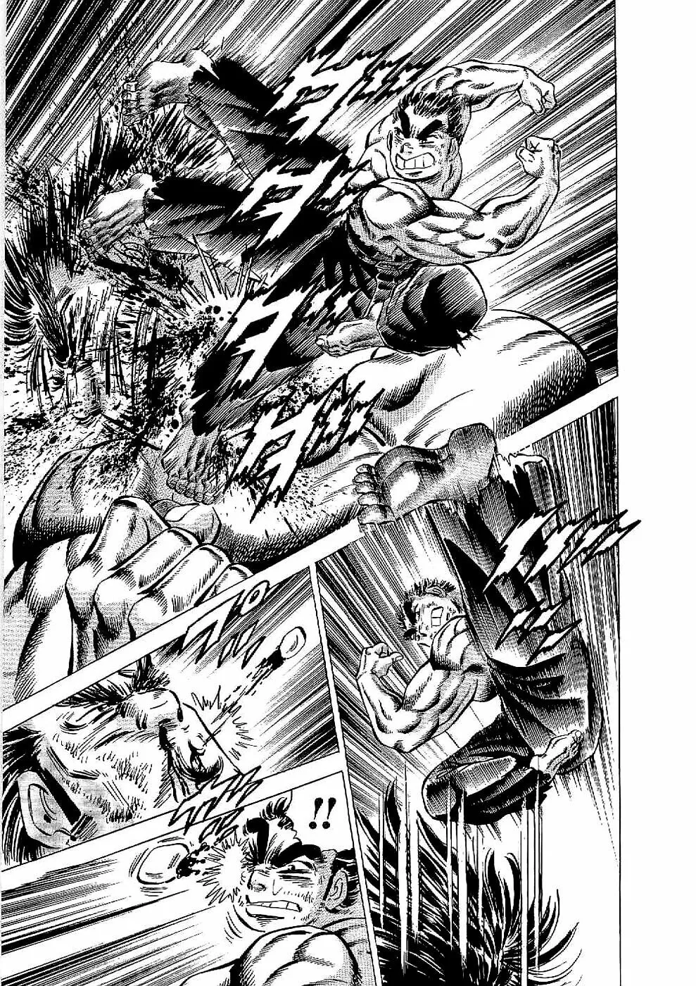Tenkamusou: Edajima Heihachi Den Chapter 19 page 21 - 
