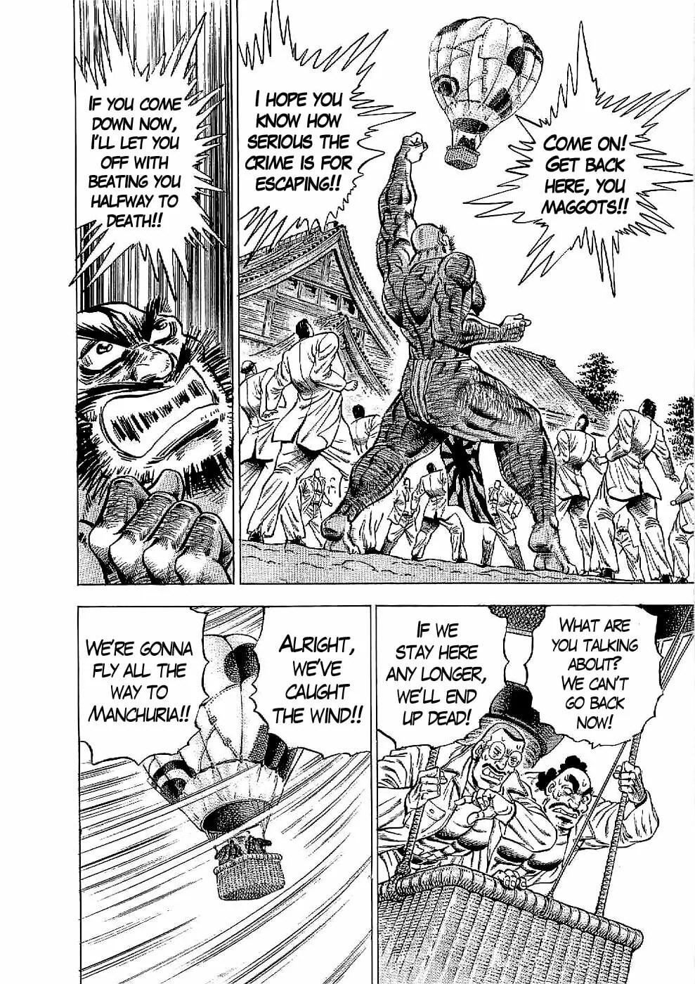 Tenkamusou: Edajima Heihachi Den Chapter 19 page 27 - 
