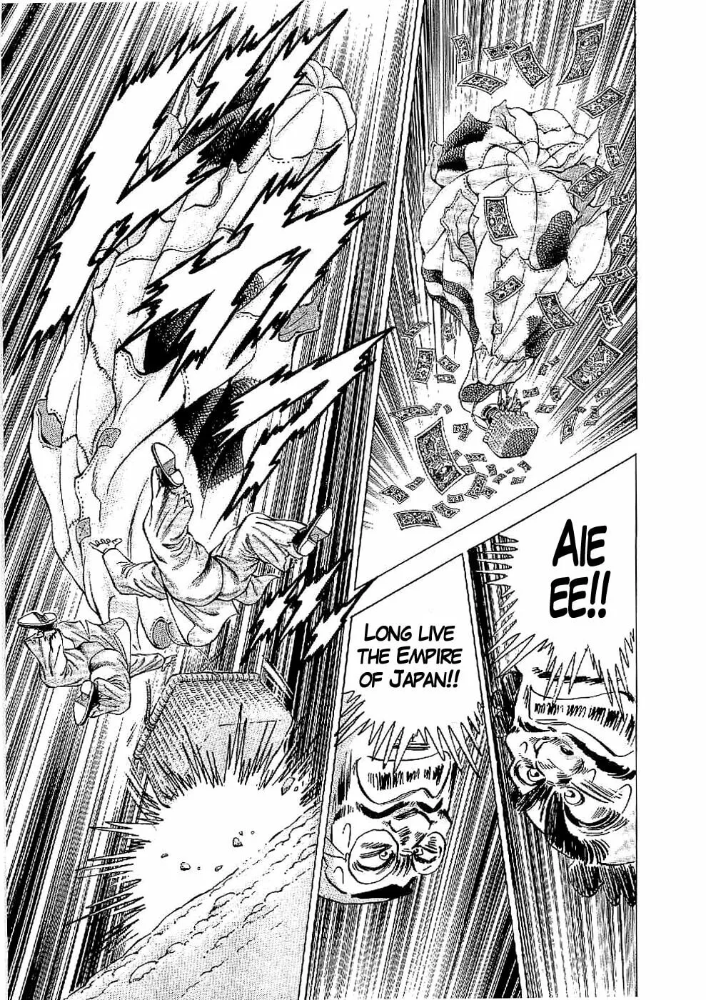 Tenkamusou: Edajima Heihachi Den Chapter 19 page 30 - 